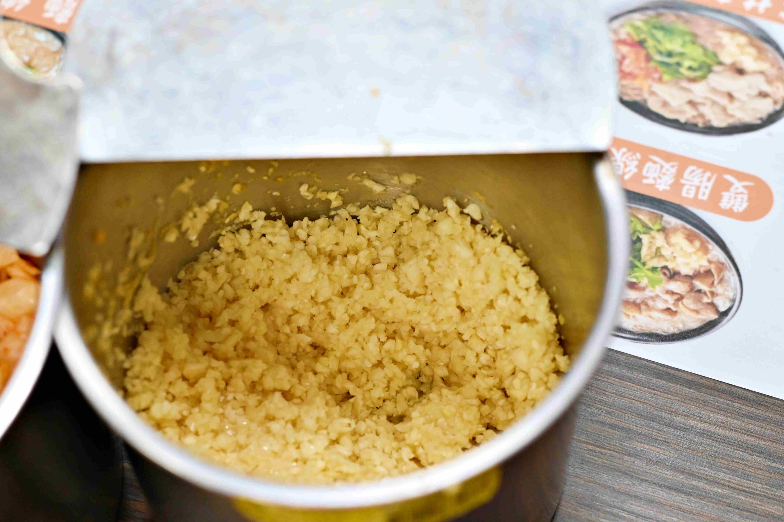 【蘆洲美食】蘆洲七號麵線,料多到碗裝不下,味道極強的隱藏版麵線推(菜單) @趙先生吃飯 【蘆洲美食】蘆洲七號麵線,料多到碗裝不下,味道極強的隱藏版麵線推(菜單) @趙先生吃飯