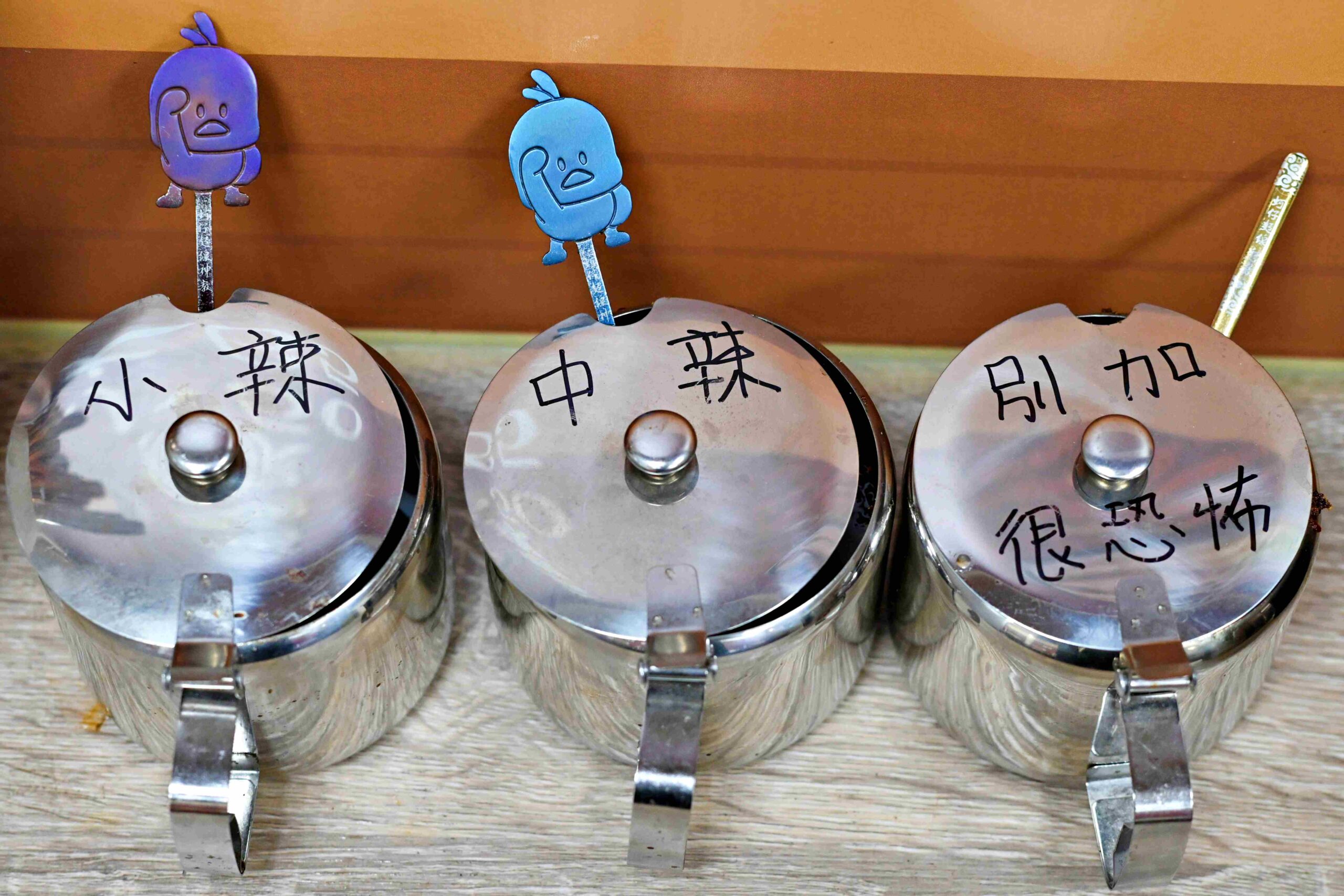 【蘆洲美食】蘆洲七號麵線，料多到碗裝不下，味道極強的隱藏版麵線推(菜單) @趙先生吃飯