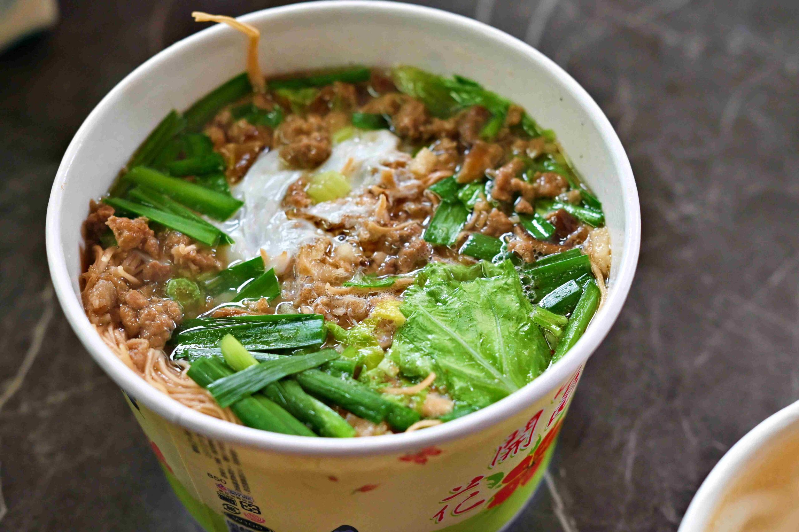 【新莊美食】四維市場米苔目，強得誇張、不宣傳也天天爆滿的實力派老攤推薦(菜單) @趙先生吃飯