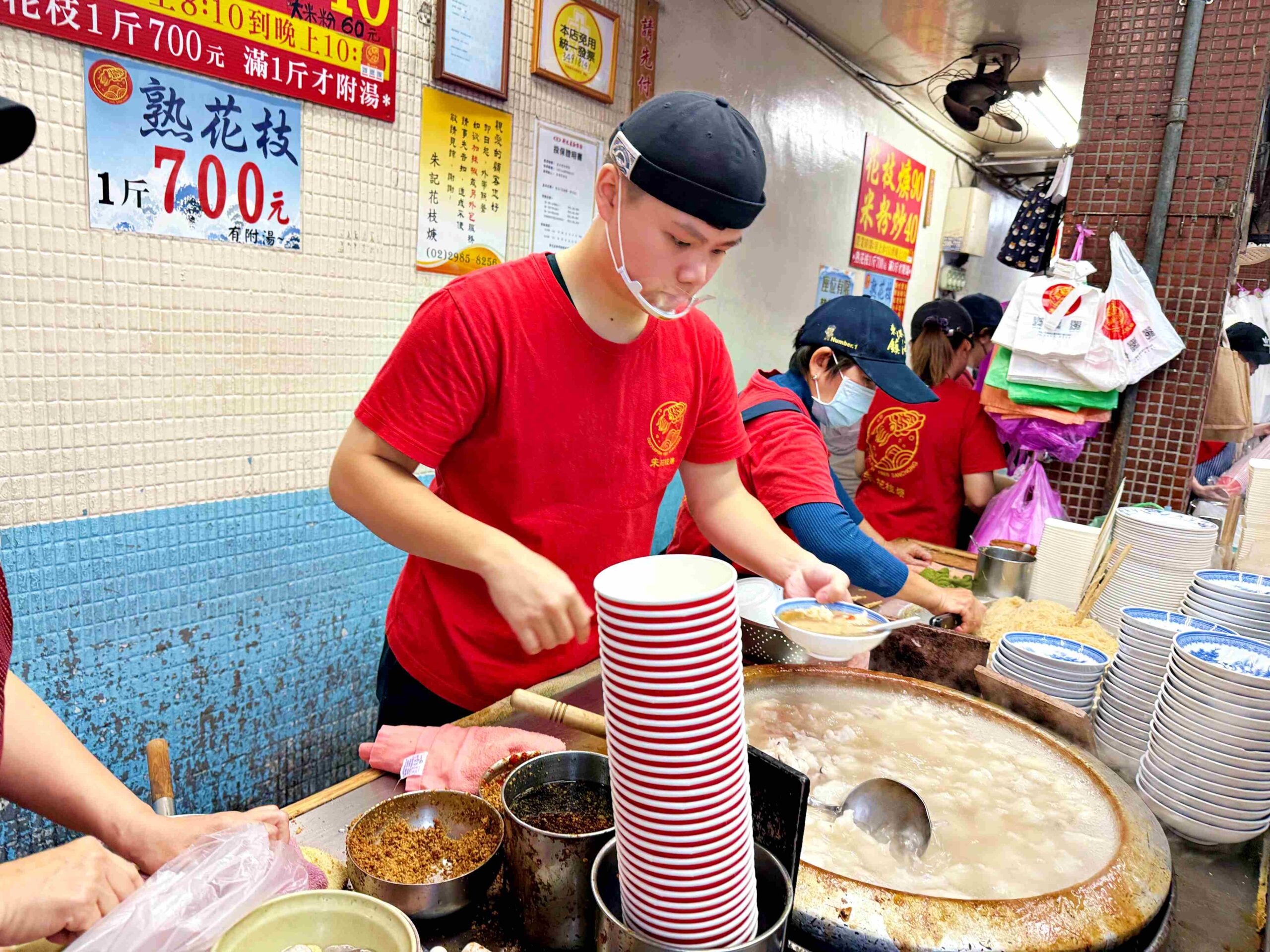 【三重美食】朱記花枝羹，花枝厚實有彈性，羹湯味道鮮甜推薦(菜單) @趙先生吃飯