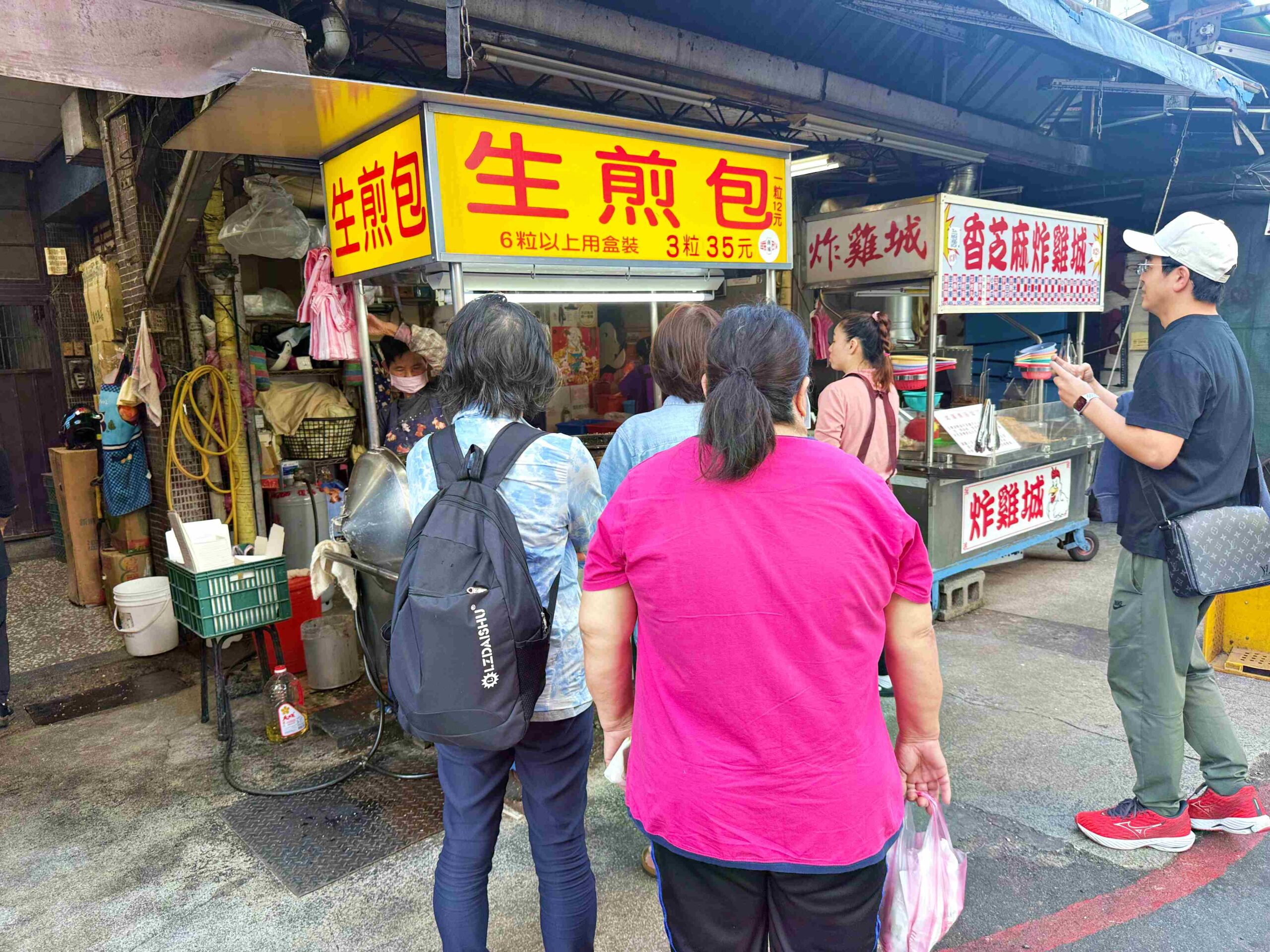 【北投美食】石牌無名生煎包，30年老店現包現點現煎，帶有麻油香氣推薦 (菜單) @趙先生吃飯