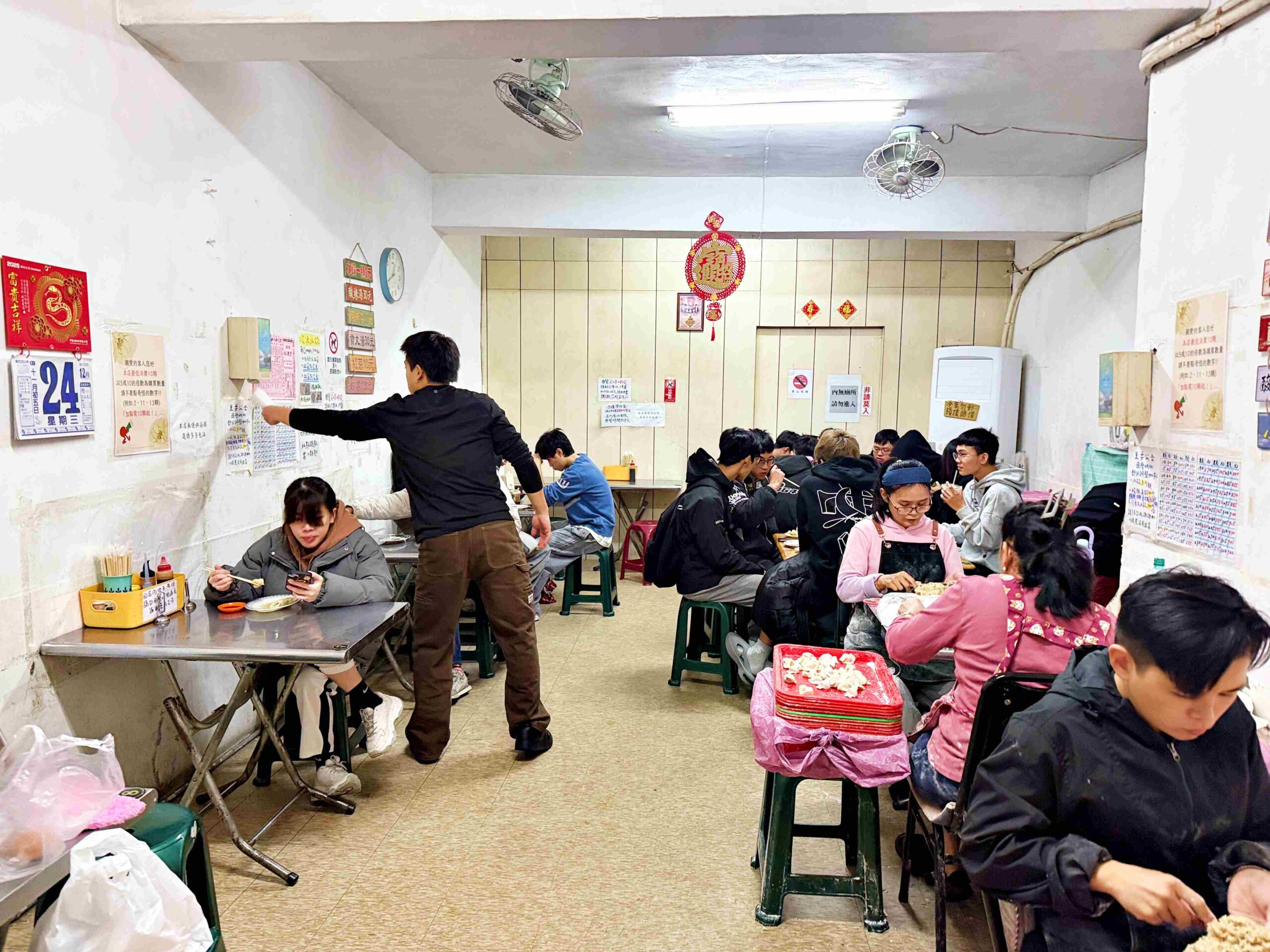 【樹林美食】兩點五元水餃,內餡好滋味,迴龍樹林必吃便宜手工水餃推薦(菜單) @趙先生吃飯 【樹林美食】兩點五元水餃,內餡好滋味,迴龍樹林必吃便宜手工水餃推薦(菜單) @趙先生吃飯