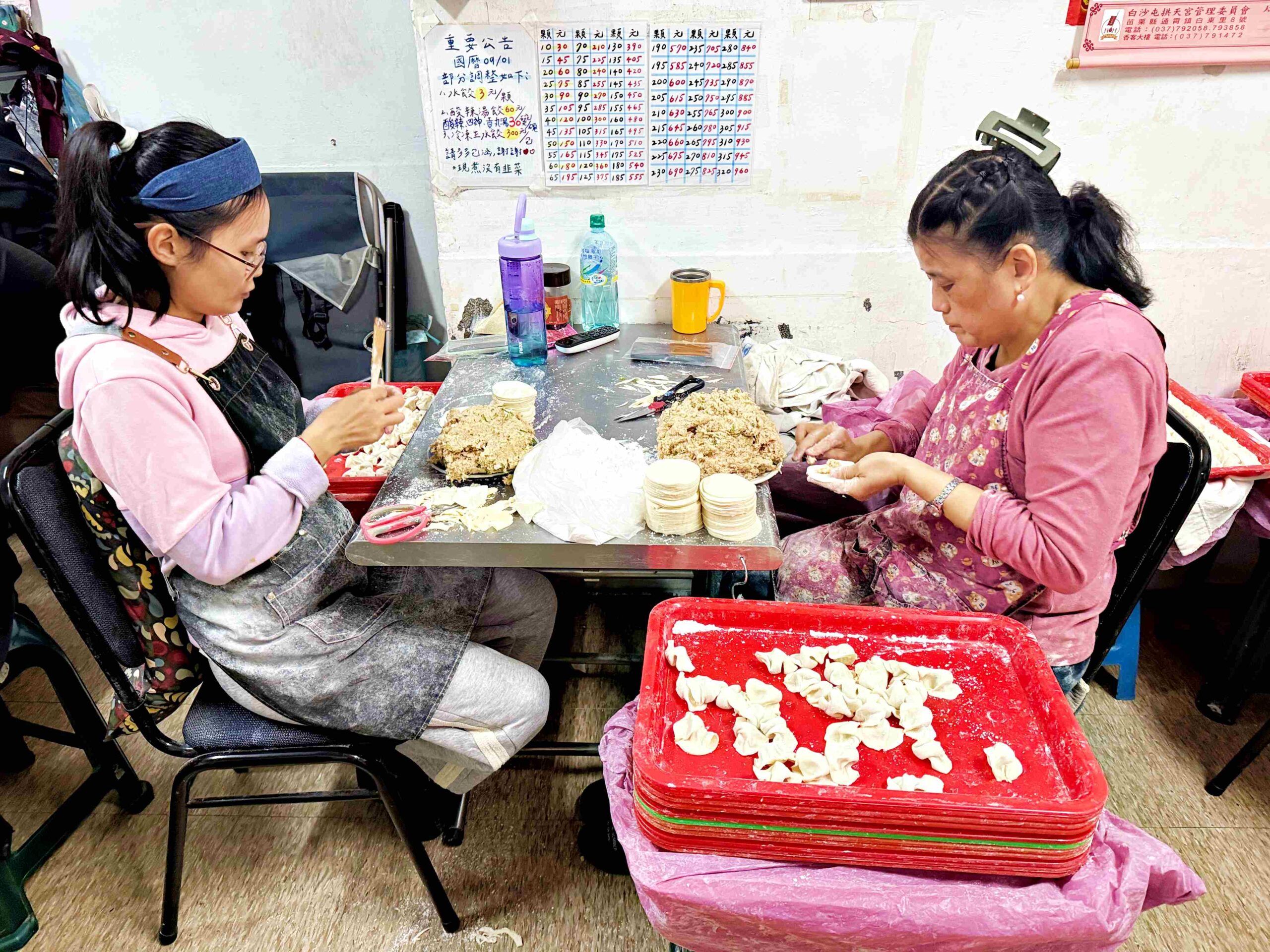 【樹林美食】兩點五元水餃,內餡好滋味,迴龍樹林必吃便宜手工水餃推薦(菜單) @趙先生吃飯 【樹林美食】兩點五元水餃,內餡好滋味,迴龍樹林必吃便宜手工水餃推薦(菜單) @趙先生吃飯