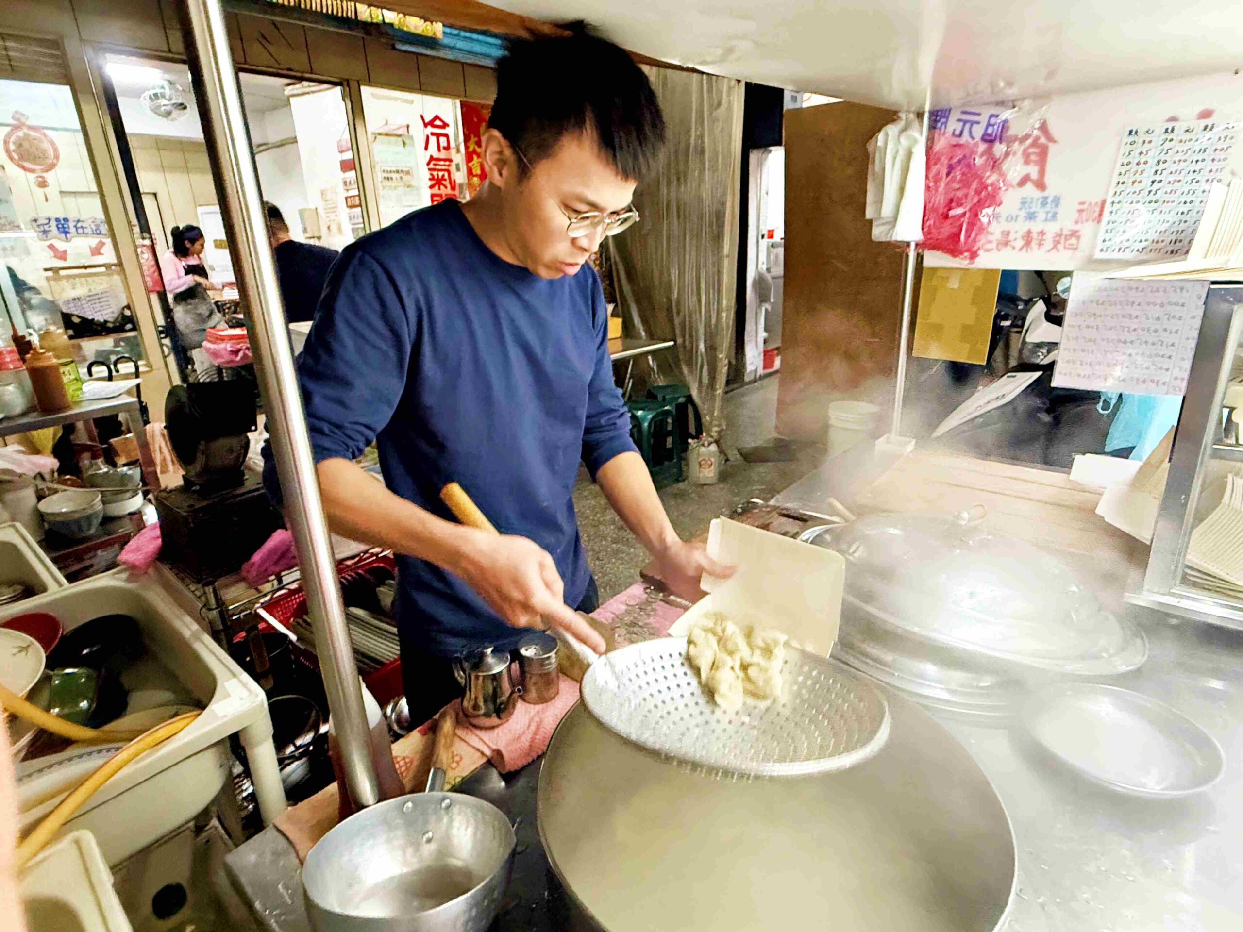 【樹林美食】兩點五元水餃,內餡好滋味,迴龍樹林必吃便宜手工水餃推薦(菜單) @趙先生吃飯 【樹林美食】兩點五元水餃,內餡好滋味,迴龍樹林必吃便宜手工水餃推薦(菜單) @趙先生吃飯