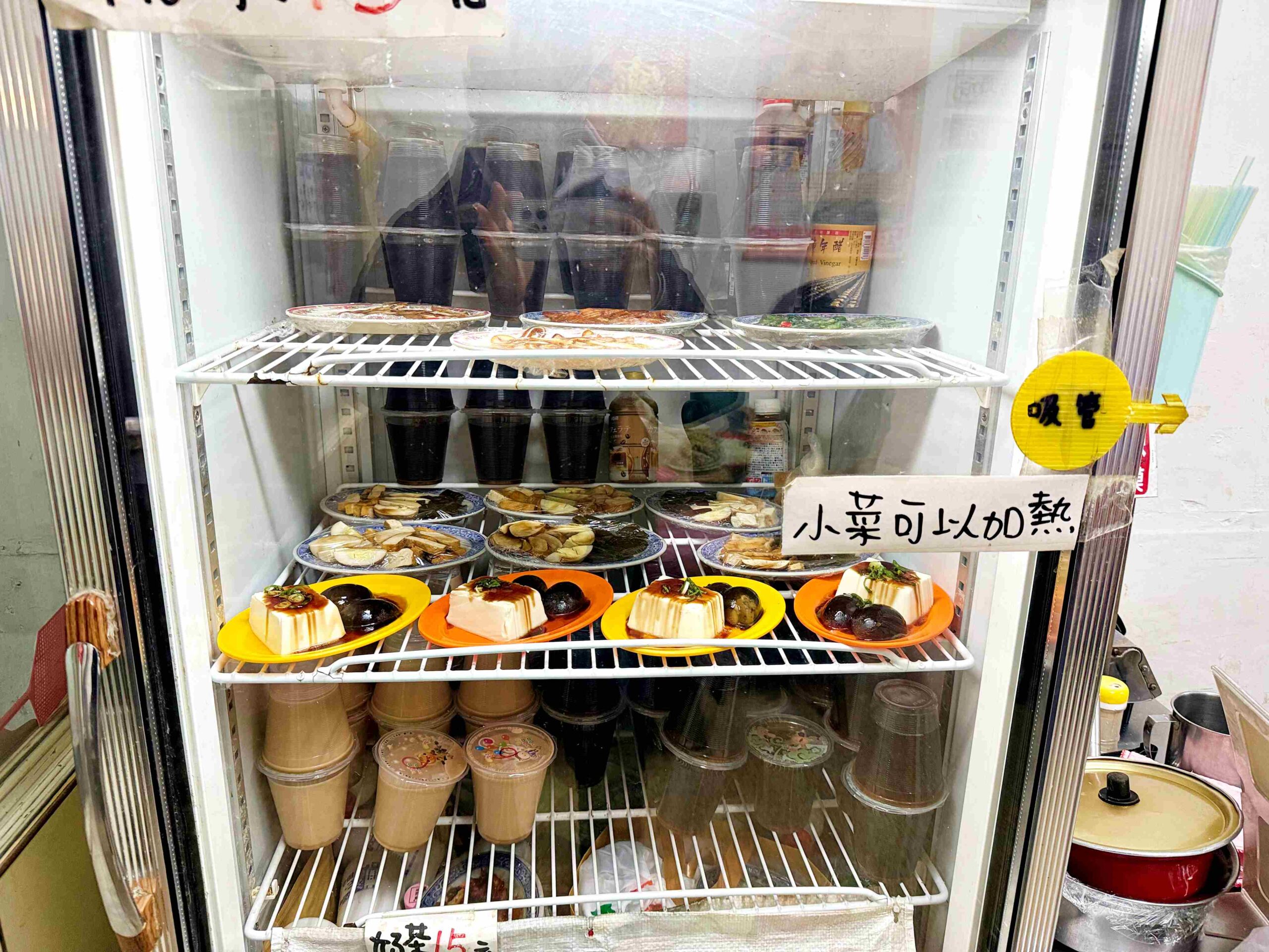 【樹林美食】兩點五元水餃,內餡好滋味,迴龍樹林必吃便宜手工水餃推薦(菜單) @趙先生吃飯 【樹林美食】兩點五元水餃,內餡好滋味,迴龍樹林必吃便宜手工水餃推薦(菜單) @趙先生吃飯