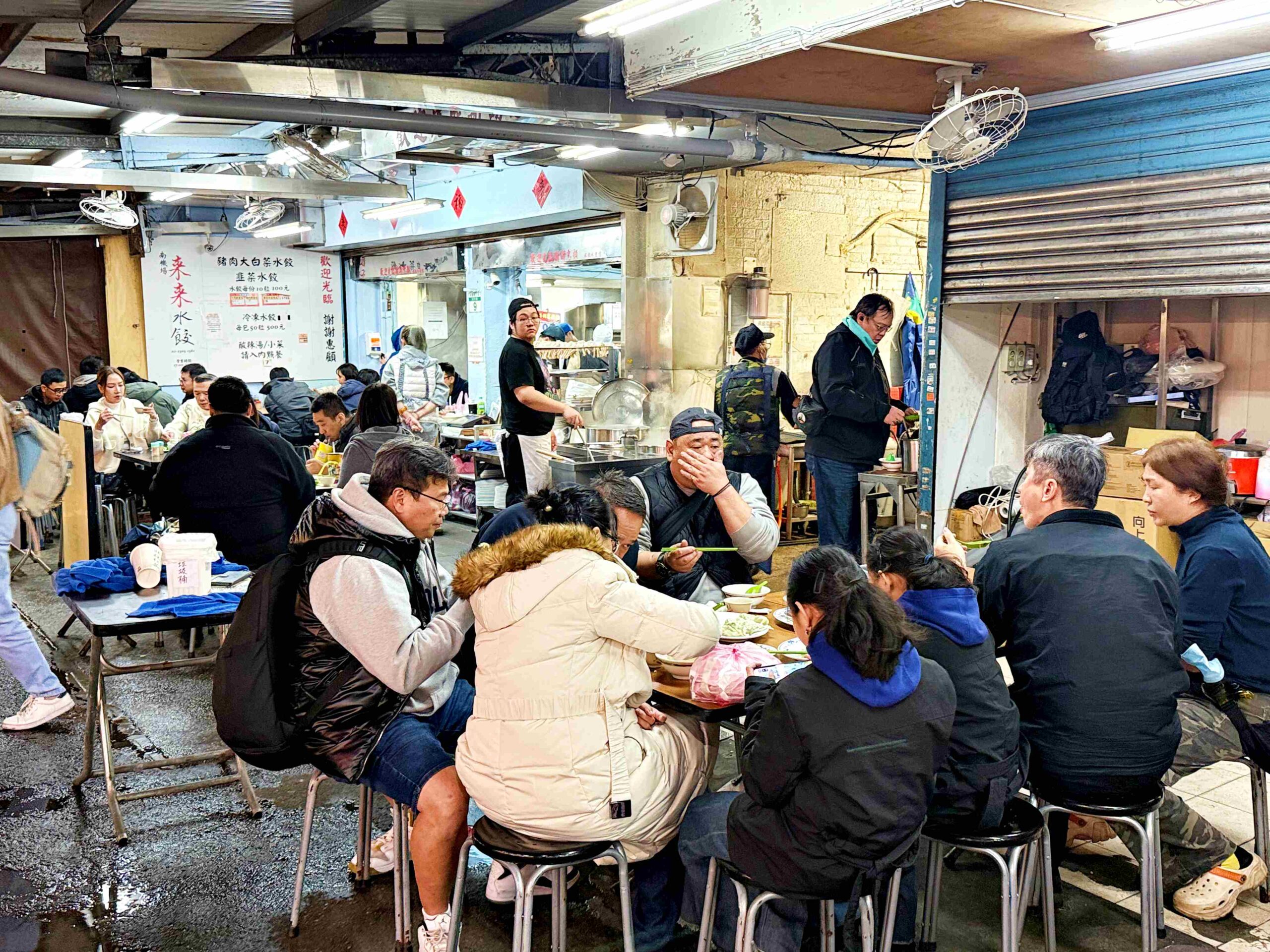 【南機場美食】來來水餃店,必吃豬肉大白菜韭菜內餡香濃飽滿推薦(菜單) @趙先生吃飯 【南機場美食】來來水餃店,必吃豬肉大白菜韭菜內餡香濃飽滿推薦(菜單) @趙先生吃飯
