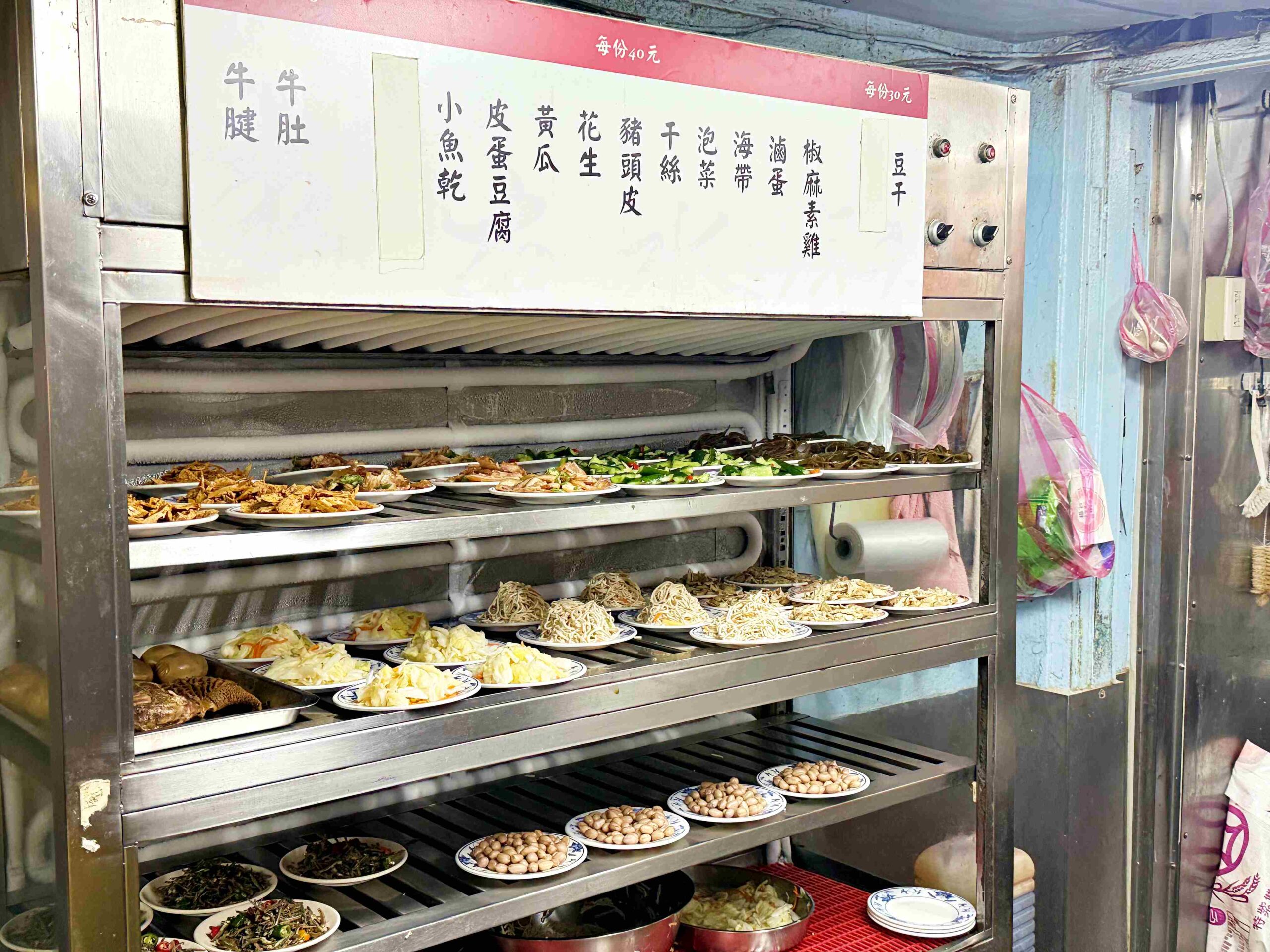 【南機場美食】來來水餃店,必吃豬肉大白菜韭菜內餡香濃飽滿推薦(菜單) @趙先生吃飯 【南機場美食】來來水餃店,必吃豬肉大白菜韭菜內餡香濃飽滿推薦(菜單) @趙先生吃飯