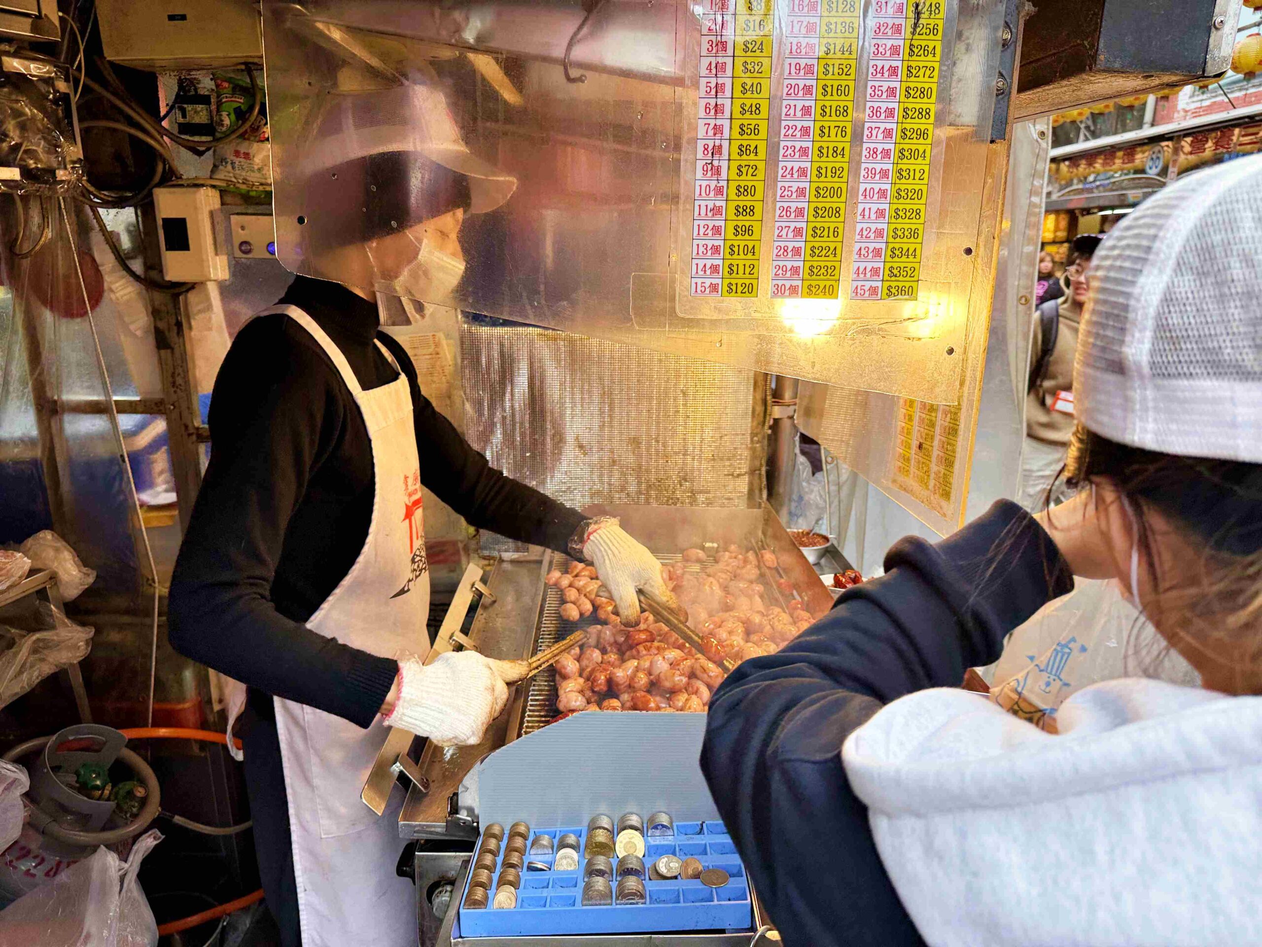 【基隆美食】世盛一口吃香腸，基隆廟口必吃炭烤香腸推薦(菜單) @趙先生吃飯