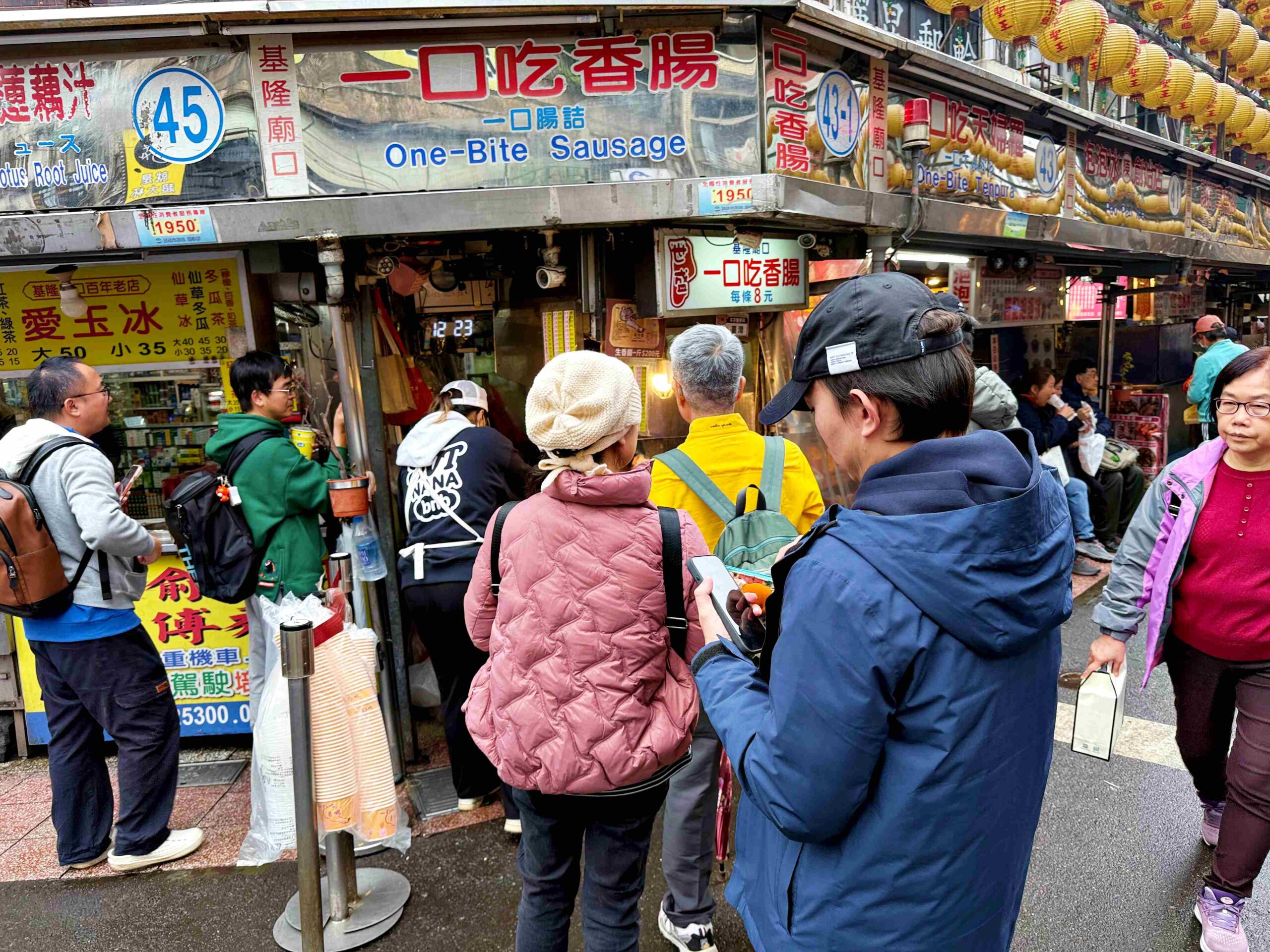 【基隆美食】世盛一口吃香腸，基隆廟口必吃炭烤香腸推薦(菜單) @趙先生吃飯