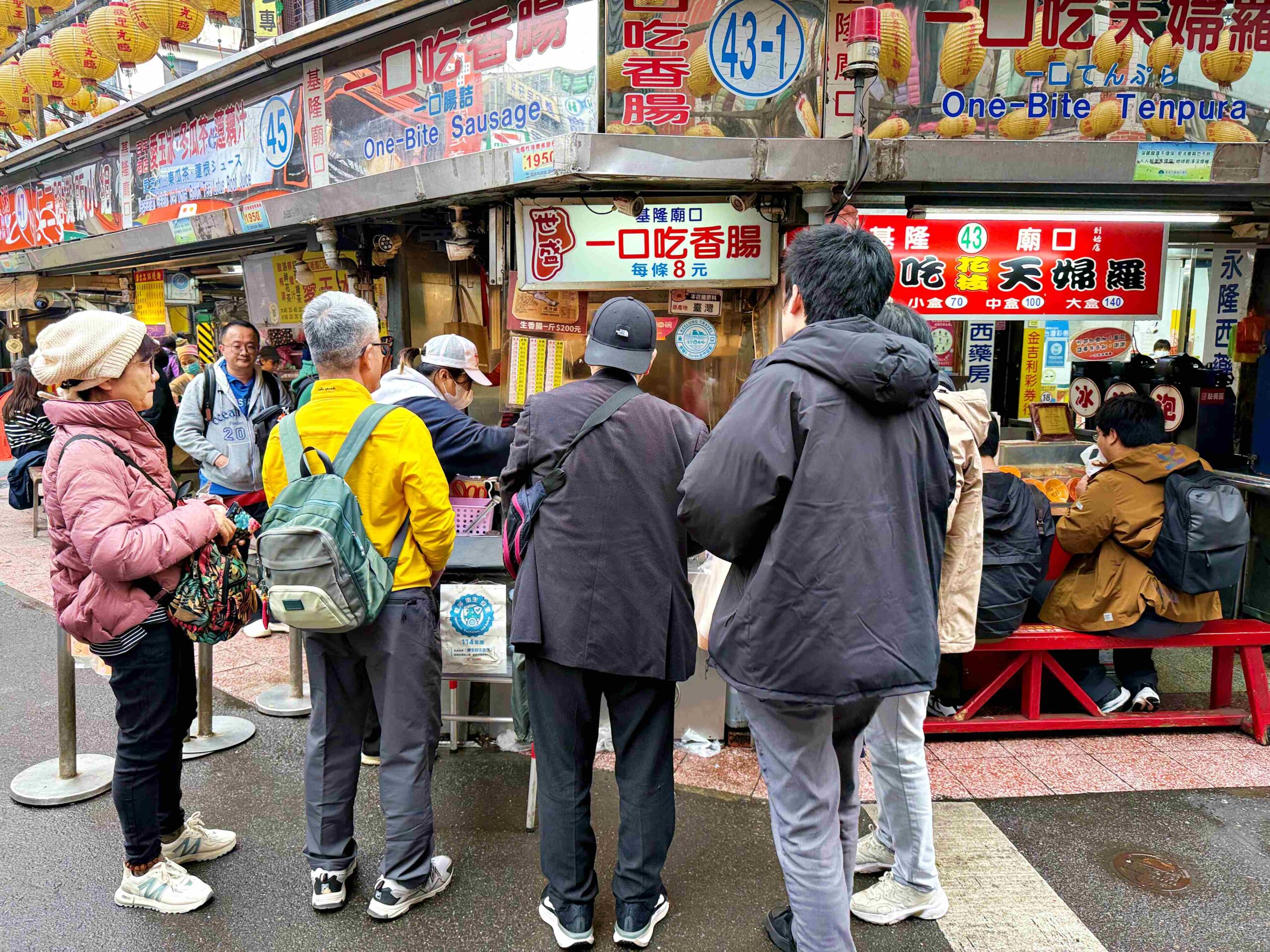 【基隆美食】世盛一口吃香腸，基隆廟口必吃炭烤香腸推薦(菜單) @趙先生吃飯