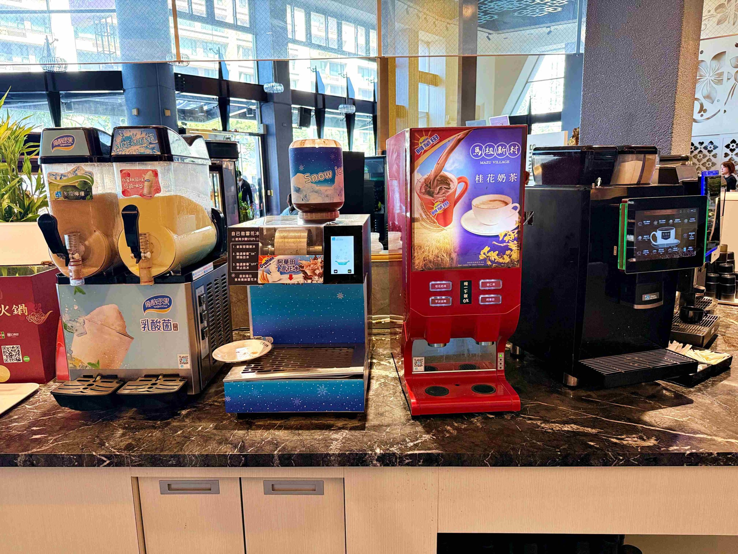 【三重美食】羽葉麻辣火鍋，$539吃超過百樣食材，火鍋+自助餐超划算推薦！(菜單) @趙先生吃飯