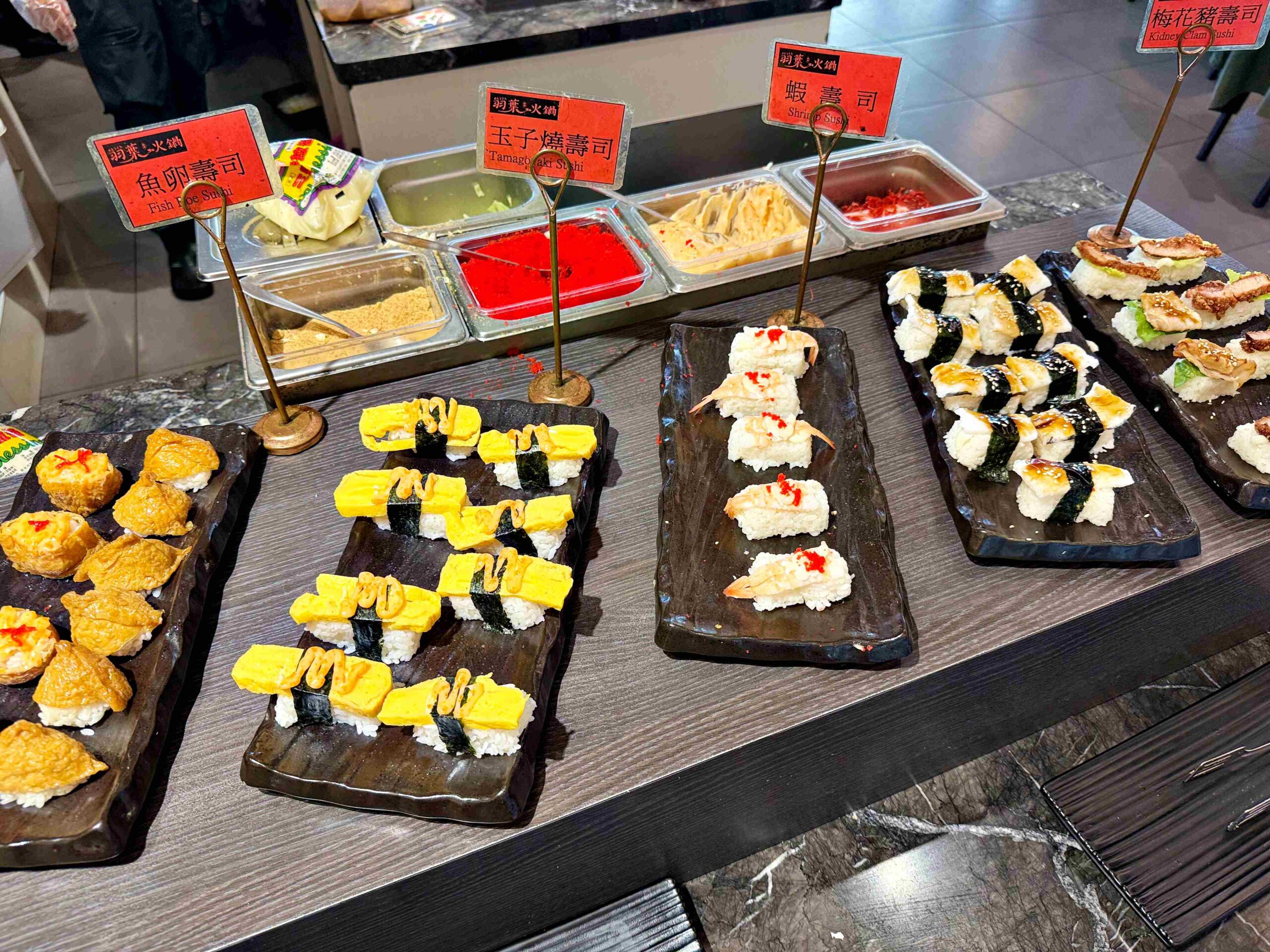 【三重美食】羽葉麻辣火鍋，$539吃超過百樣食材，火鍋+自助餐超划算推薦！(菜單) @趙先生吃飯