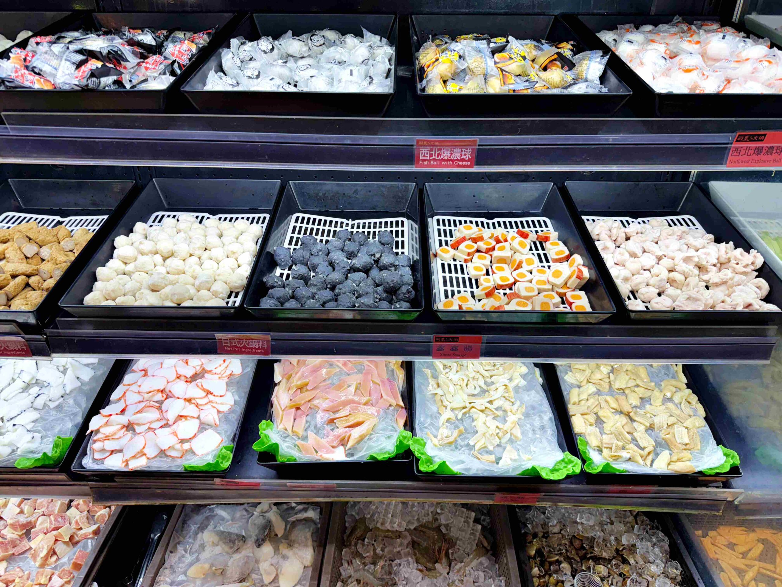 【三重美食】羽葉麻辣火鍋，$539吃超過百樣食材，火鍋+自助餐超划算推薦！(菜單) @趙先生吃飯