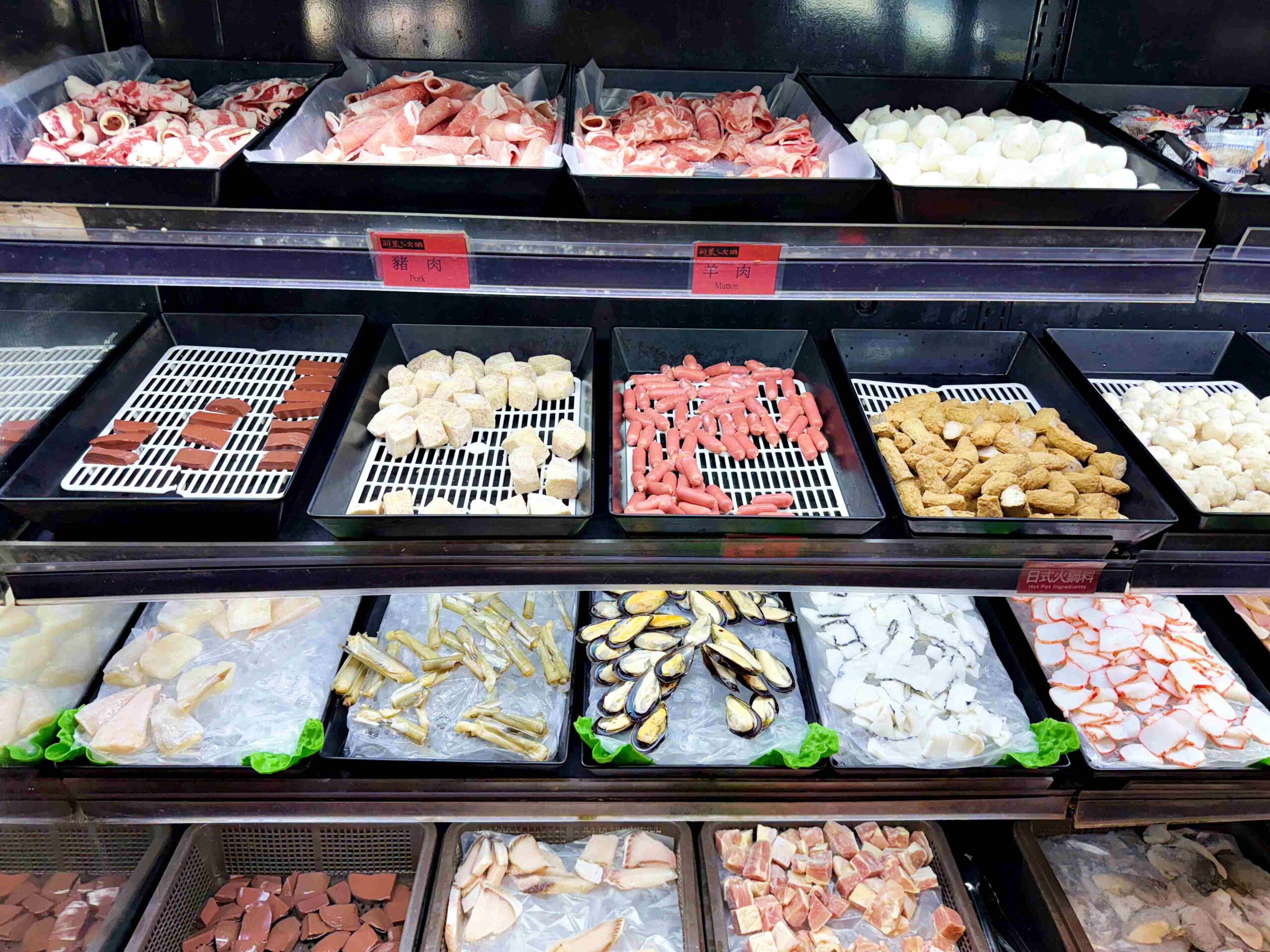 【三重美食】羽葉麻辣火鍋，$539吃超過百樣食材，火鍋+自助餐超划算推薦！(菜單) @趙先生吃飯