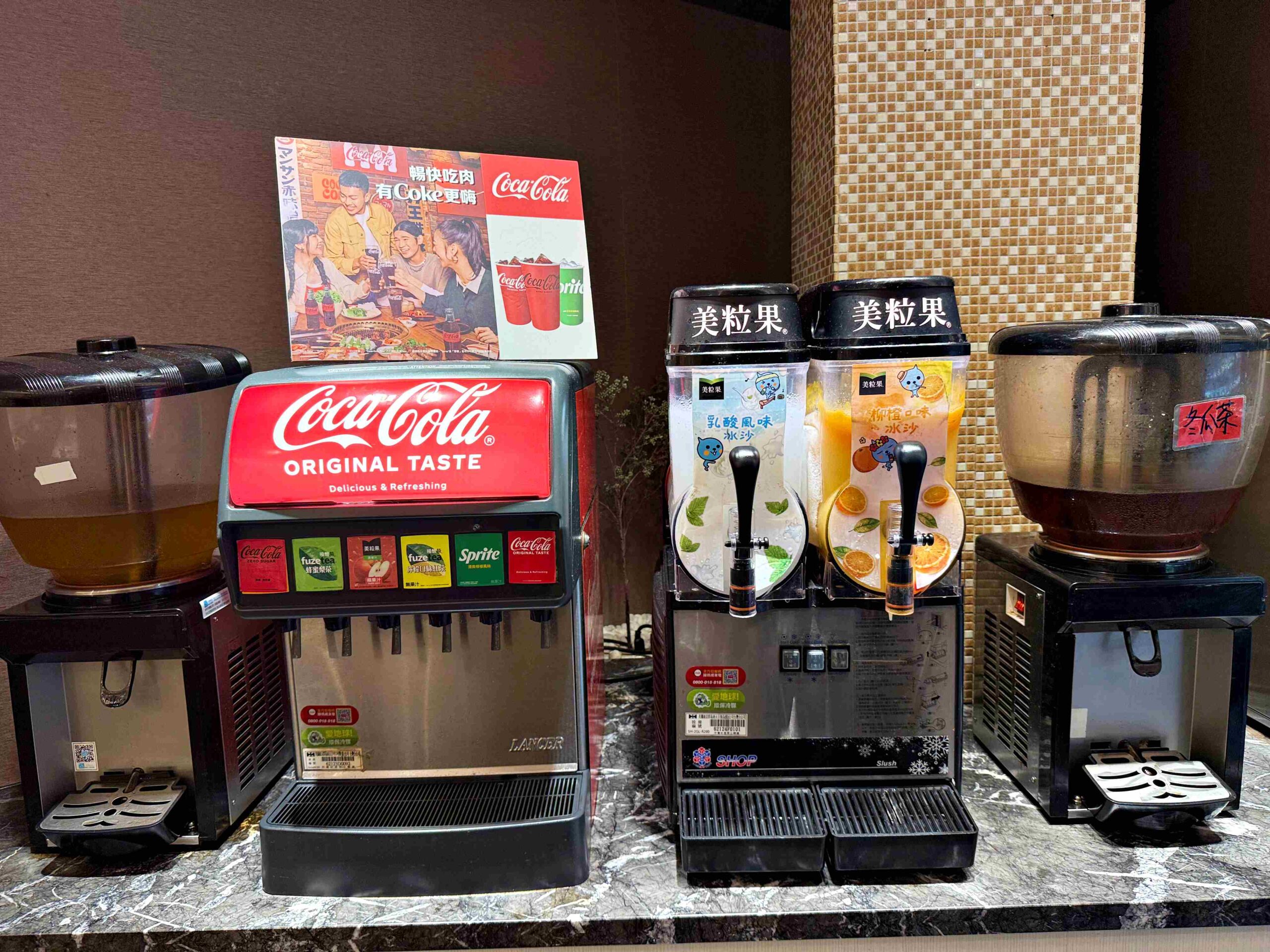 【三重美食】羽葉麻辣火鍋，$539吃超過百樣食材，火鍋+自助餐超划算推薦！(菜單) @趙先生吃飯