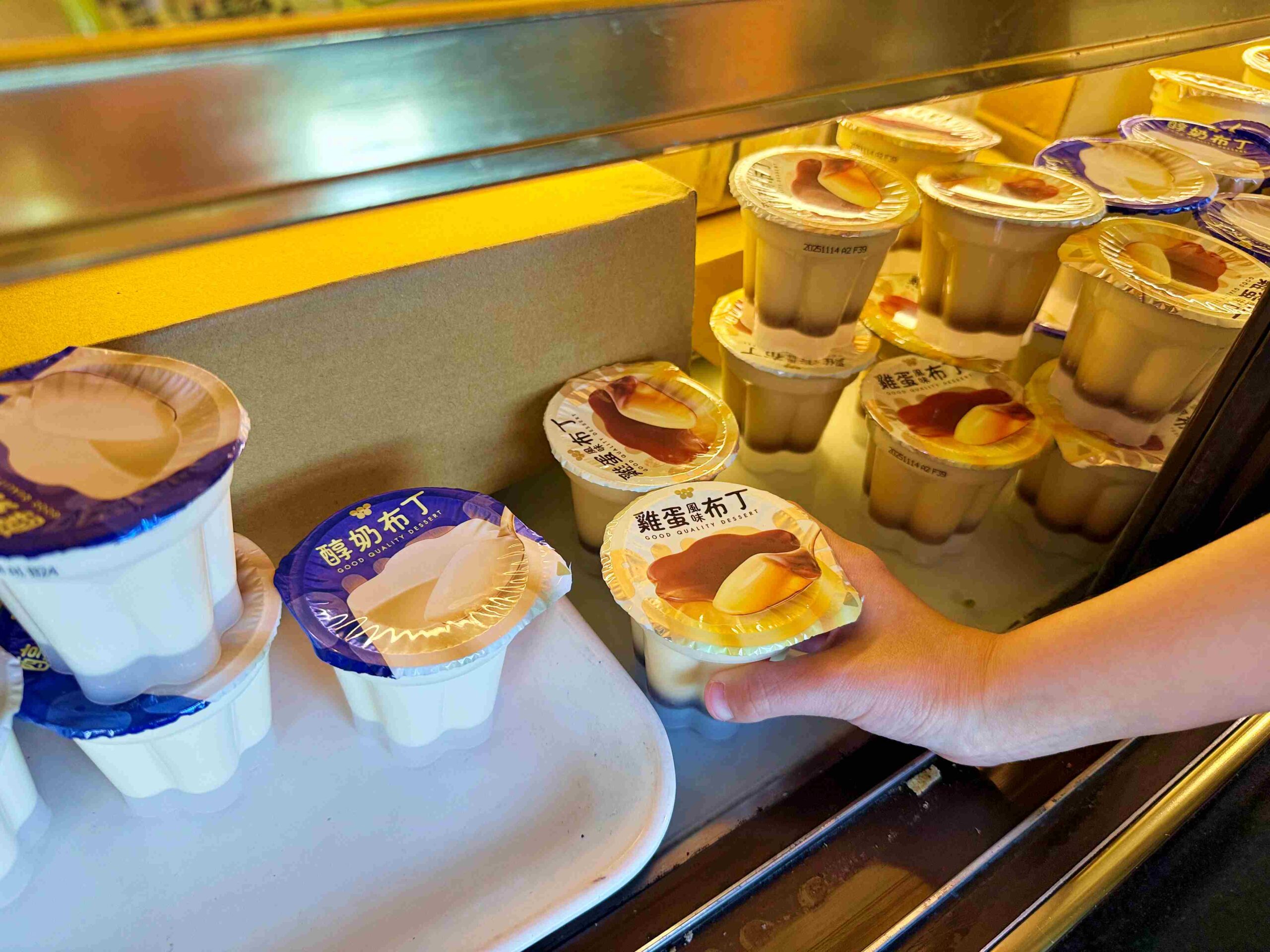 【三重美食】羽葉麻辣火鍋，$539吃超過百樣食材，火鍋+自助餐超划算推薦！(菜單) @趙先生吃飯