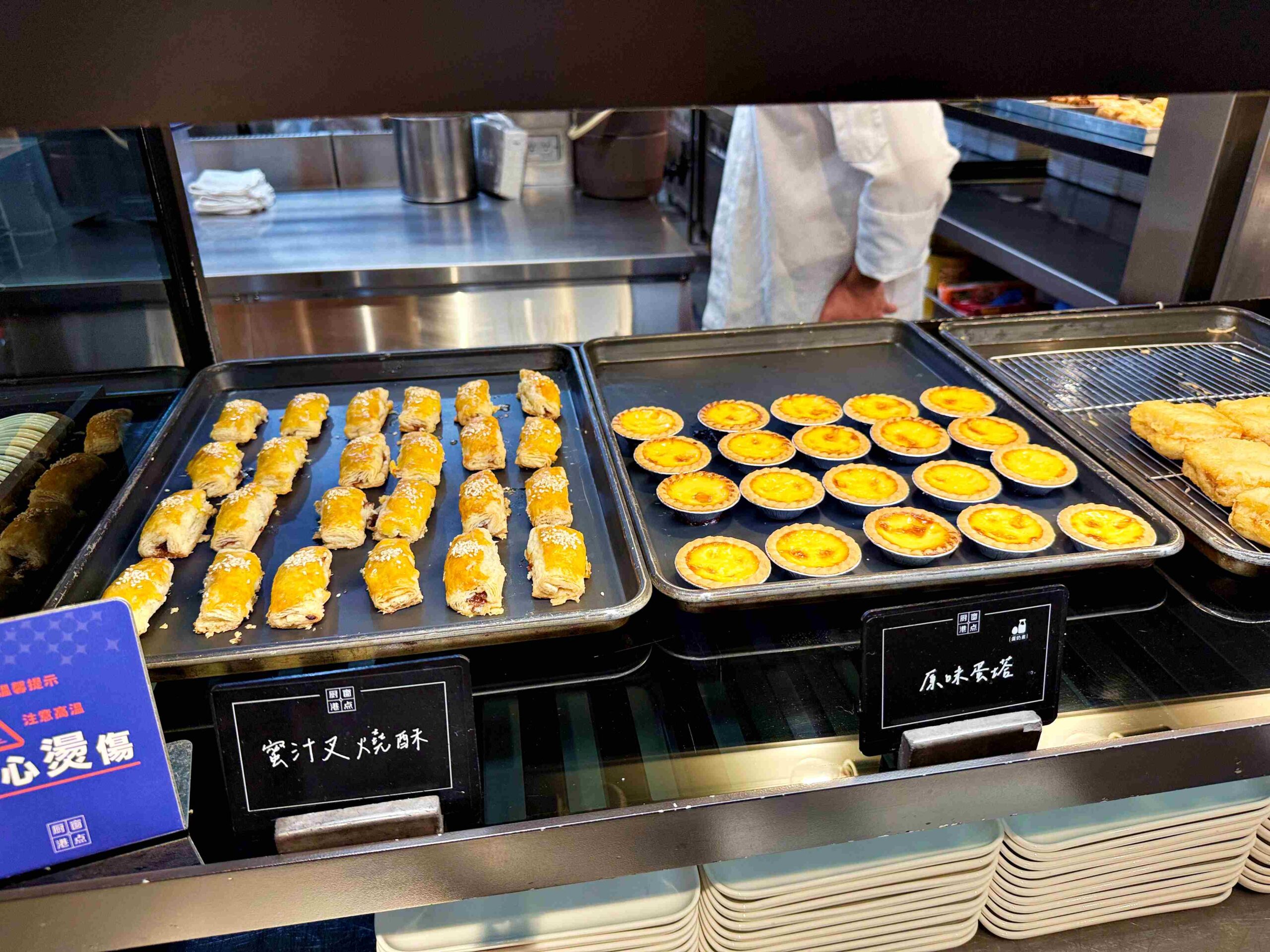 【新莊美食】村民食堂廚窗港點 i-Tower 店，堅持現做超60道港點吃到飽推薦 @趙先生吃飯