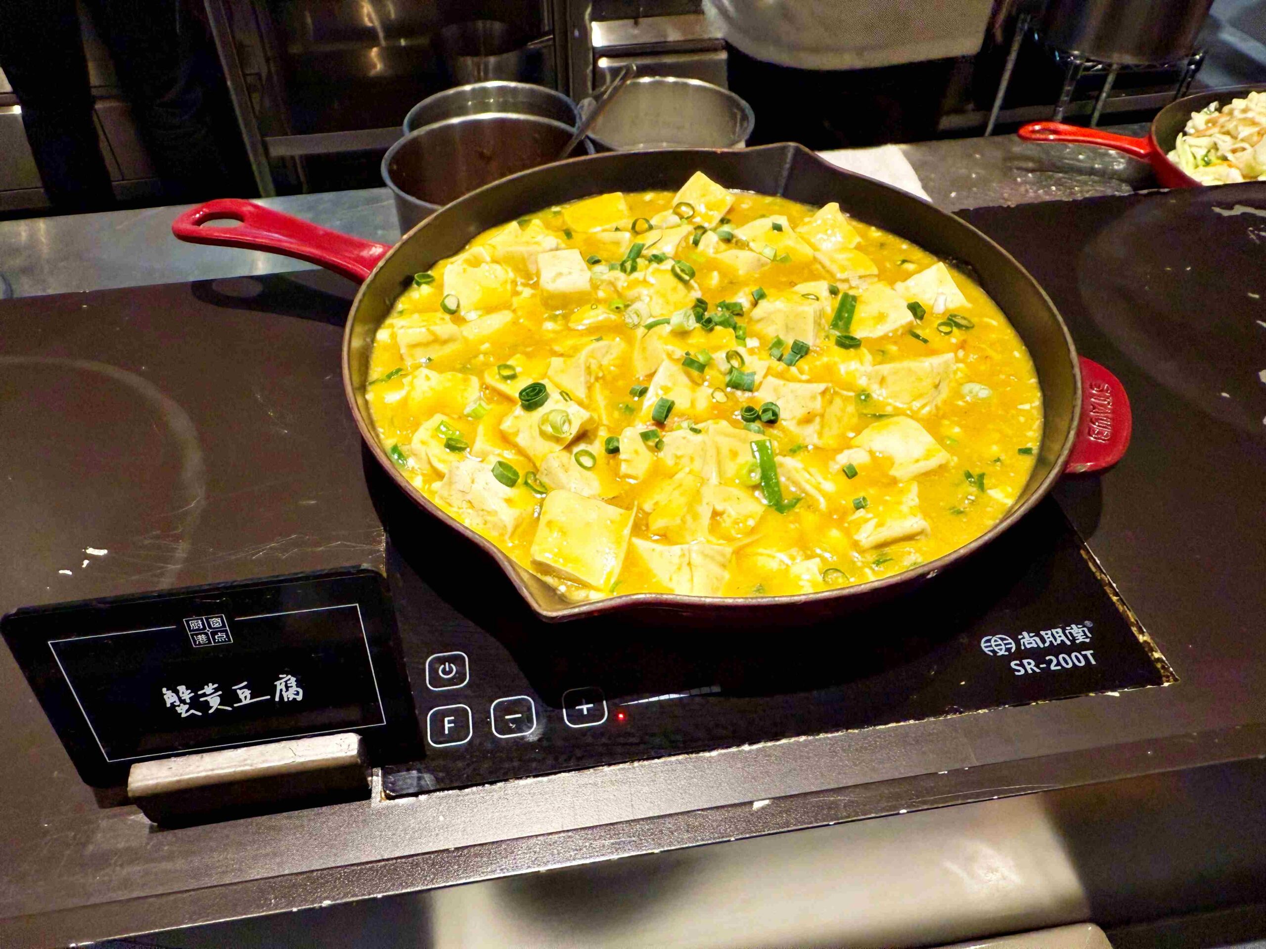 【新莊美食】村民食堂廚窗港點 i-Tower 店，堅持現做超60道港點吃到飽推薦 @趙先生吃飯