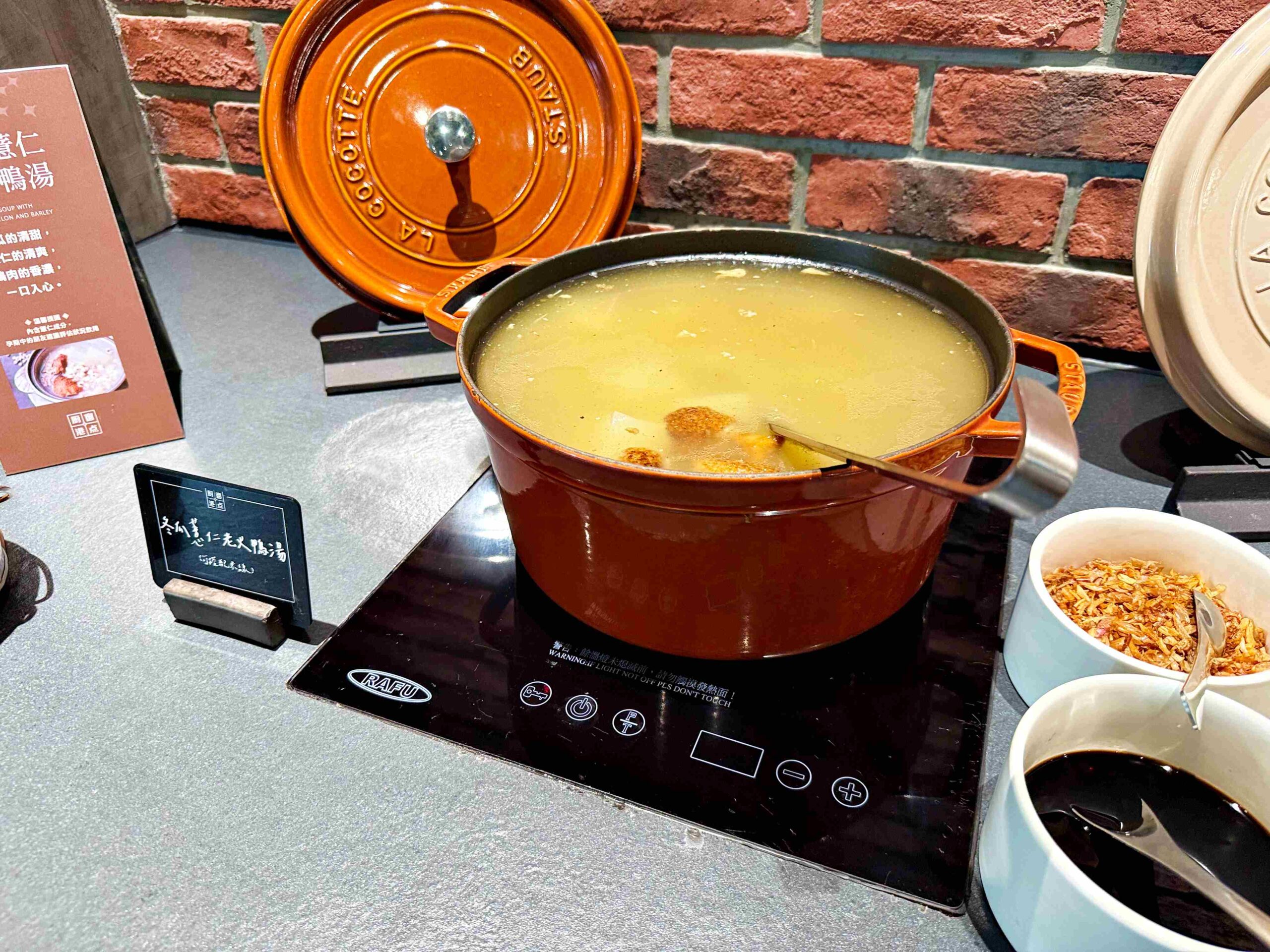 【新莊美食】村民食堂廚窗港點 i-Tower 店，堅持現做超60道港點吃到飽推薦 @趙先生吃飯