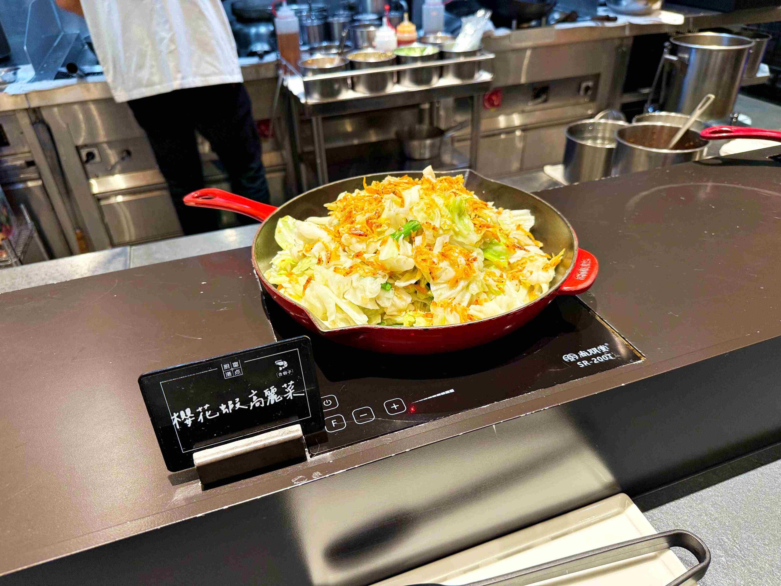 【新莊美食】村民食堂廚窗港點 i-Tower 店，堅持現做超60道港點吃到飽推薦 @趙先生吃飯