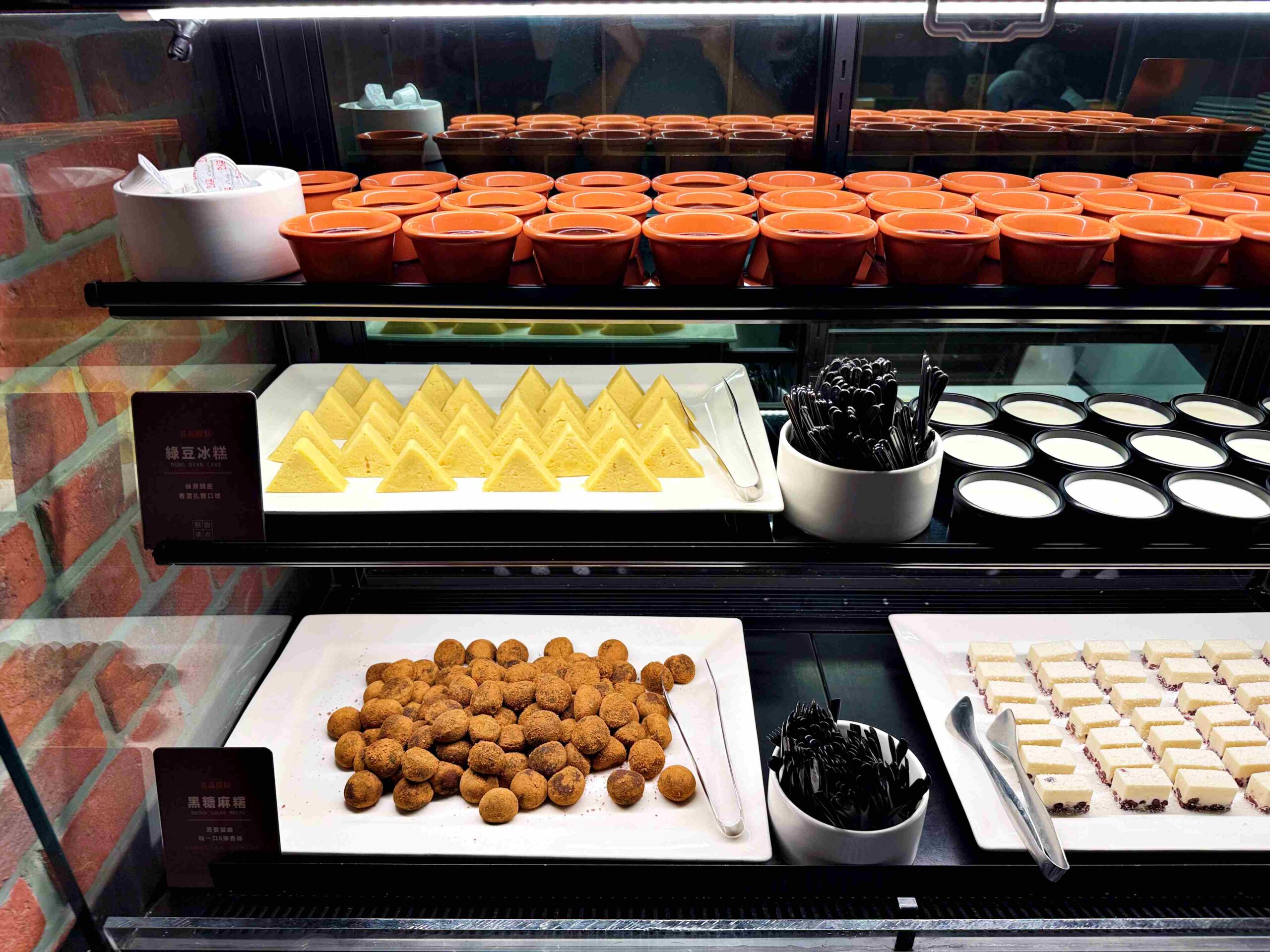 【新莊美食】村民食堂廚窗港點 i-Tower 店，堅持現做超60道港點吃到飽推薦 @趙先生吃飯