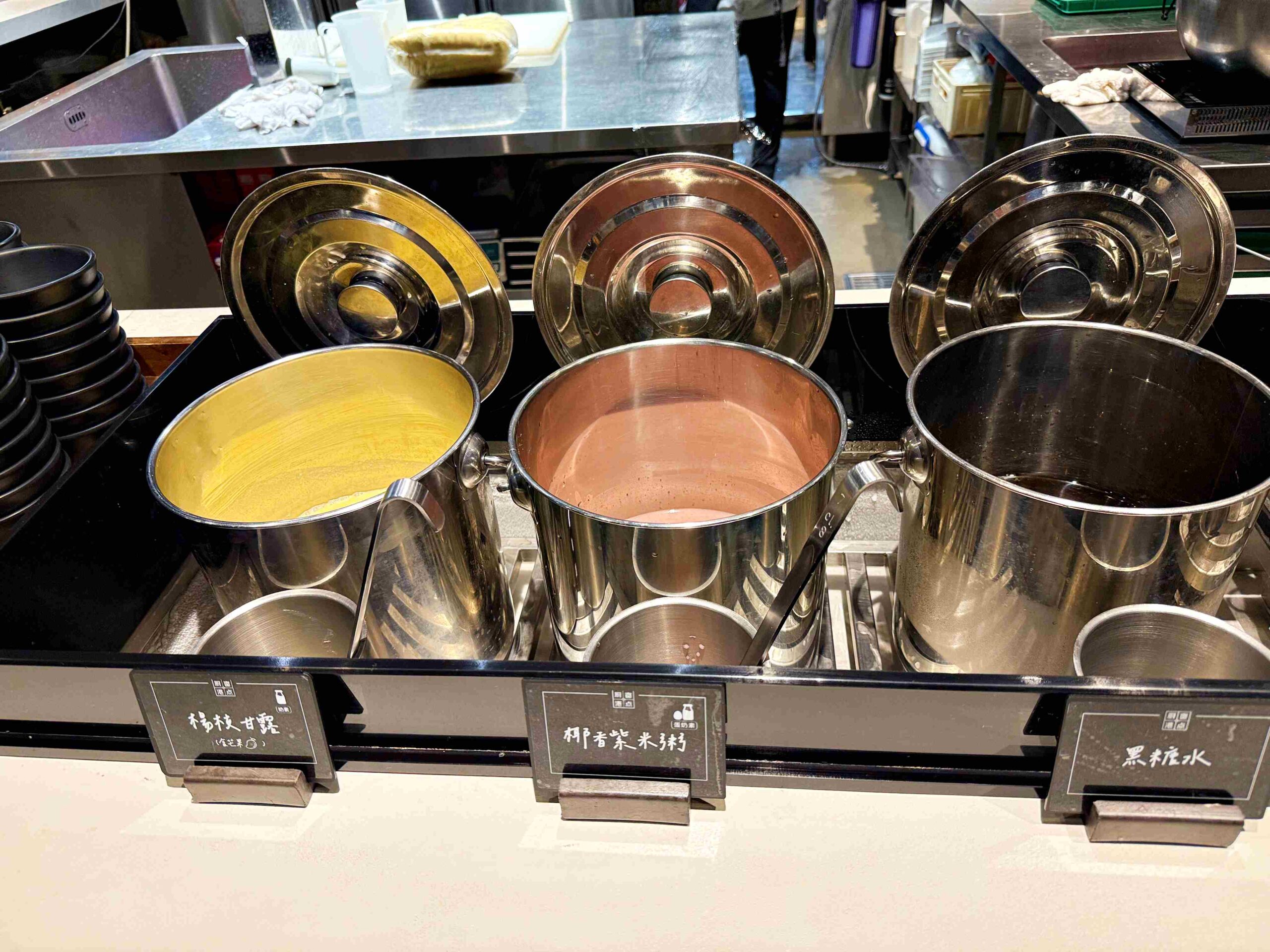 【新莊美食】村民食堂廚窗港點 i-Tower 店，堅持現做超60道港點吃到飽推薦 @趙先生吃飯