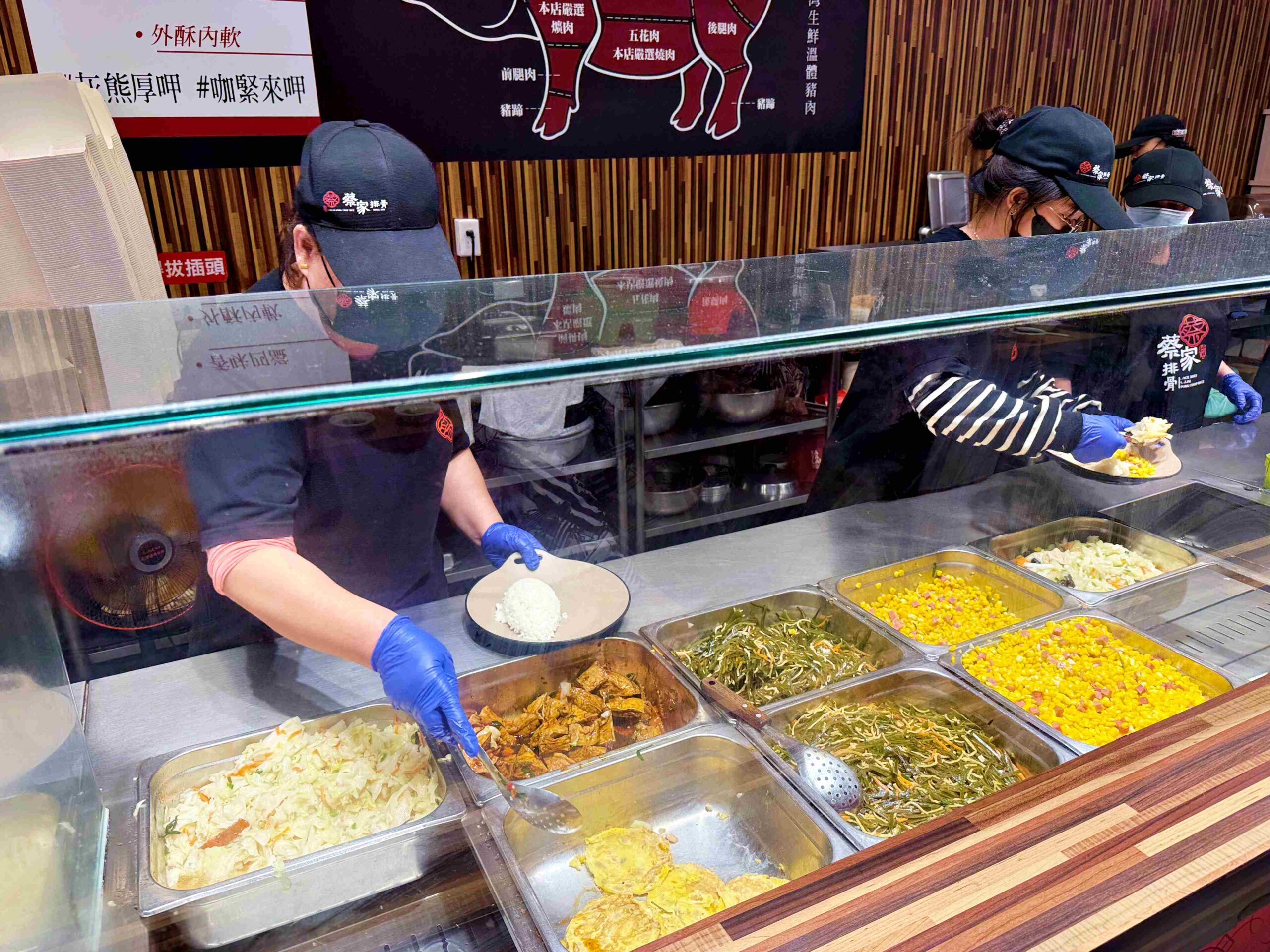 【林口美食】蔡家排骨,一隻豬僅做50份排骨,厚實酥脆多汁推薦(菜單) @趙先生吃飯 【林口美食】蔡家排骨,一隻豬僅做50份排骨,厚實酥脆多汁推薦(菜單) @趙先生吃飯