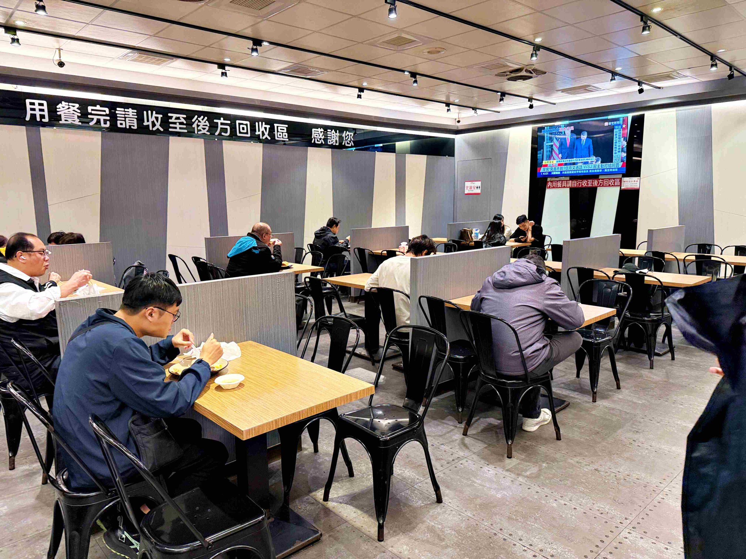 【林口美食】蔡家排骨,一隻豬僅做50份排骨,厚實酥脆多汁推薦(菜單) @趙先生吃飯 【林口美食】蔡家排骨,一隻豬僅做50份排骨,厚實酥脆多汁推薦(菜單) @趙先生吃飯