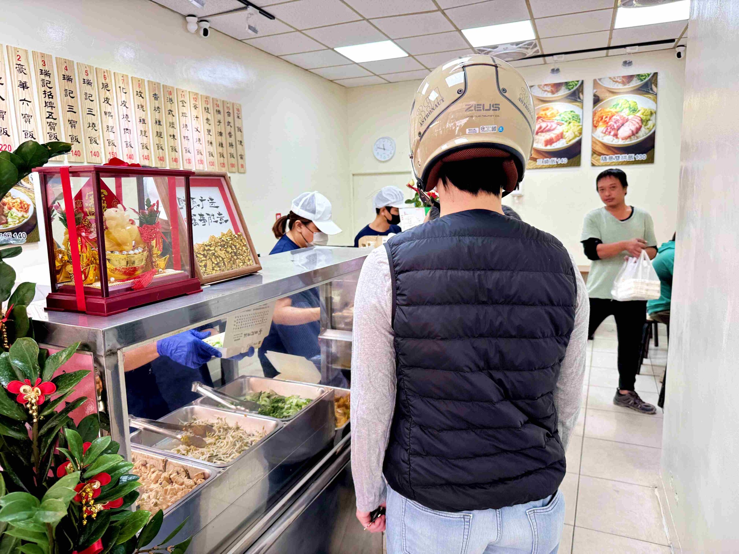 【新莊美食】瑞記鴨莊，油雞嫩、燒鴨香、脆皮燒肉更是脆推薦！(菜單) @趙先生吃飯