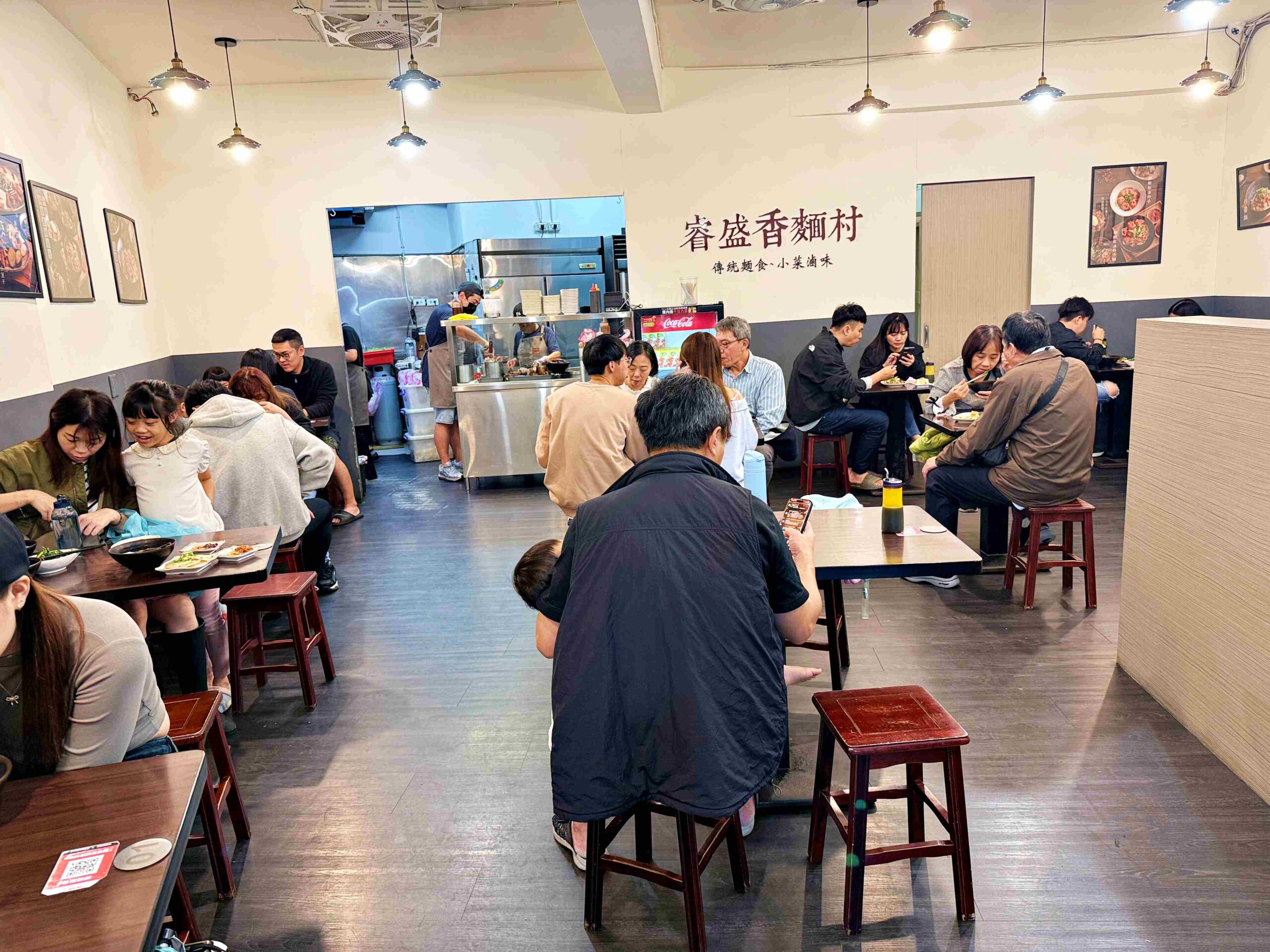 【三重美食】睿盛香麵村，37 年老字號麵店，工廠自製麵條+豬油蝦油香氣太有記憶點推薦！(菜單) @趙先生吃飯