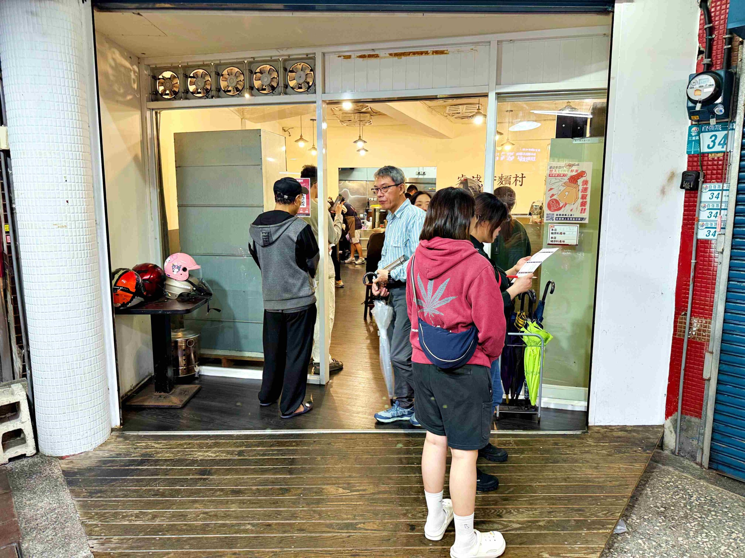 【三重美食】睿盛香麵村,37 年老字號麵店,工廠自製麵條+豬油蝦油香氣太有記憶點推薦!(菜單) @趙先生吃飯 【三重美食】睿盛香麵村,37 年老字號麵店,工廠自製麵條+豬油蝦油香氣太有記憶點推薦!(菜單) @趙先生吃飯