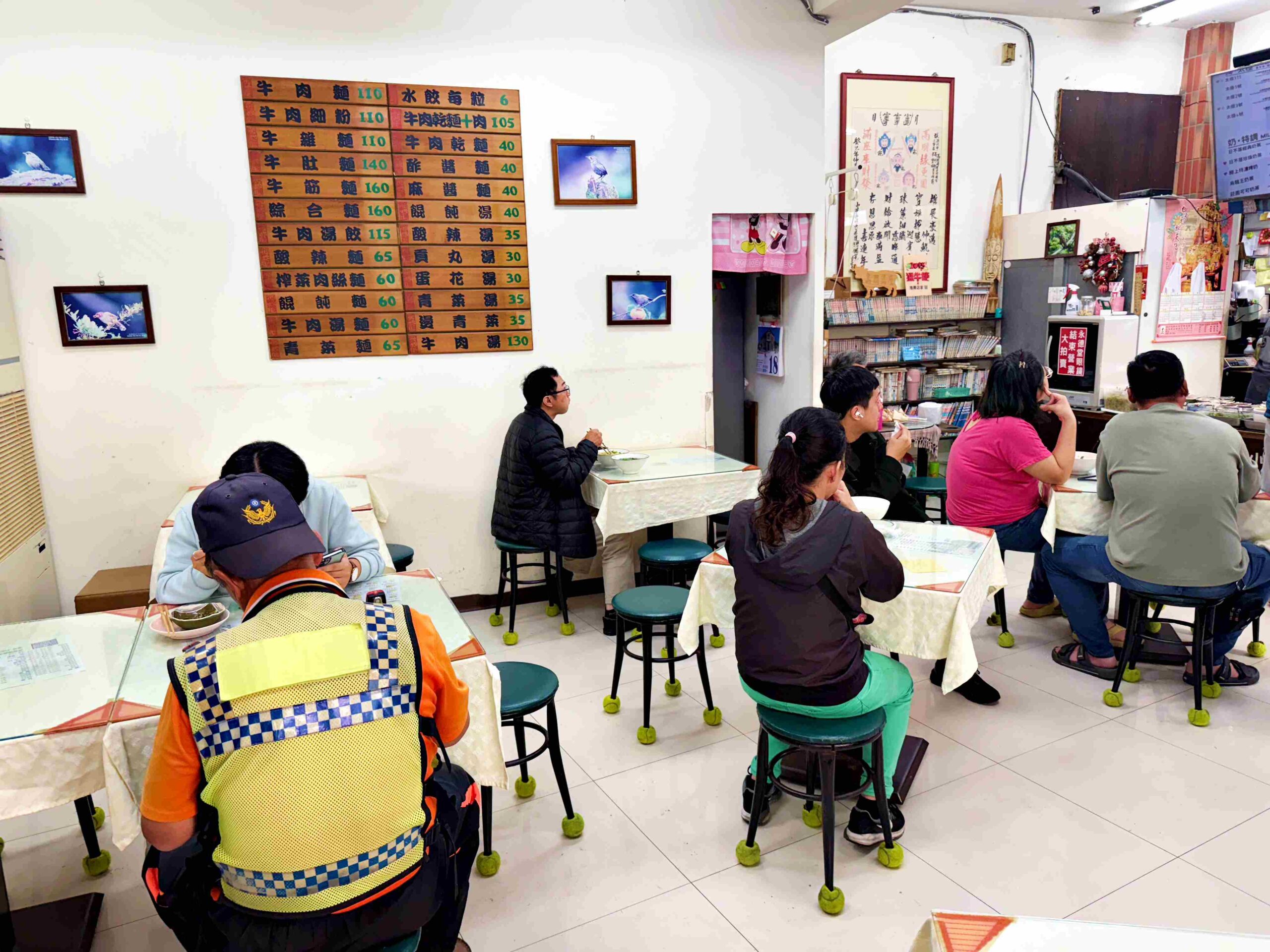 【三重美食】高棚滿座牛肉麵，無招牌百元牛肉麵+銅板價乾麵好吃推薦！(菜單) @趙先生吃飯