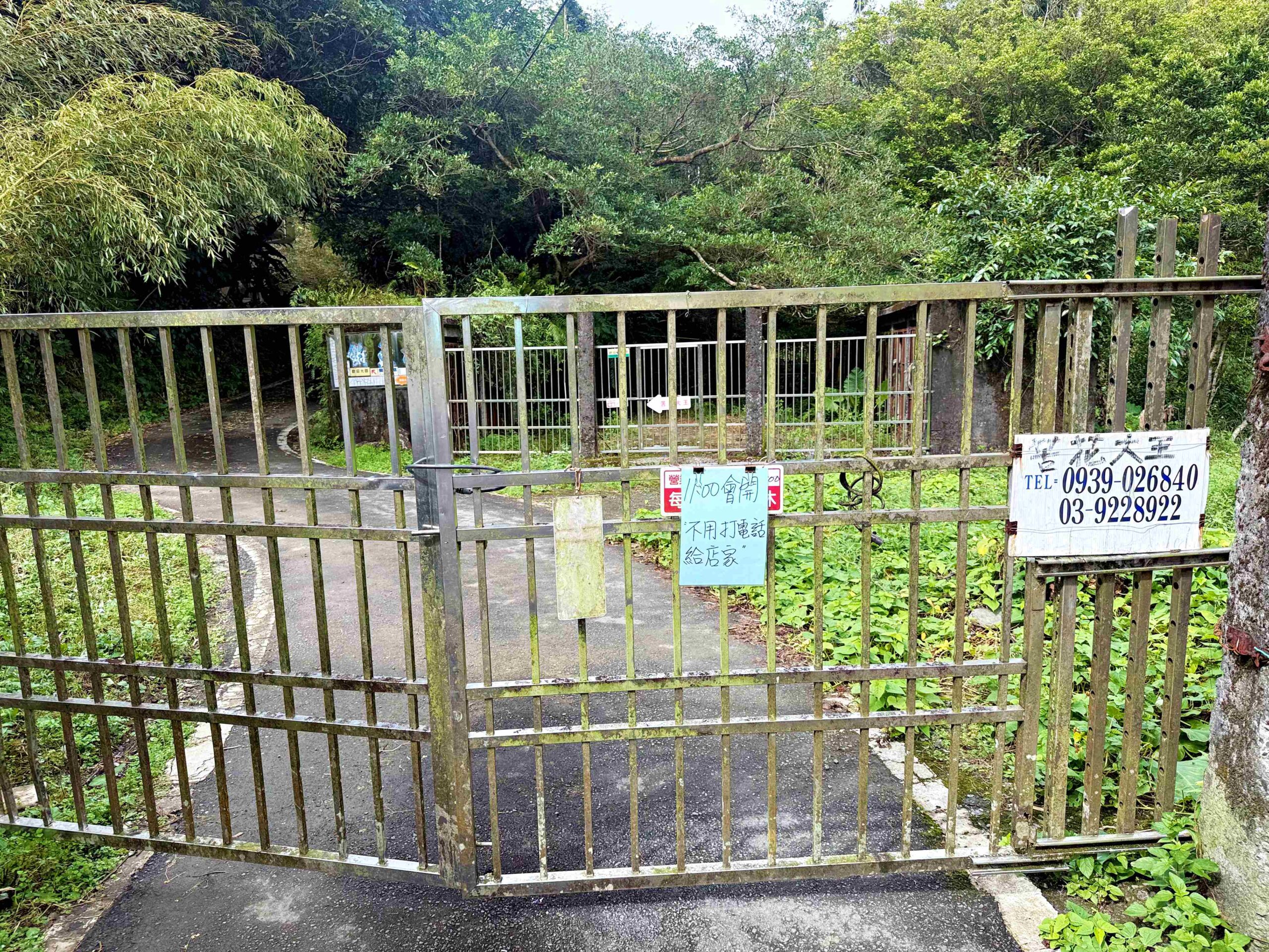 【宜蘭美食】苦花大王，深山活魚秘境餐廳，池邊到餐桌的活魚現撈推薦(菜單) @趙先生吃飯