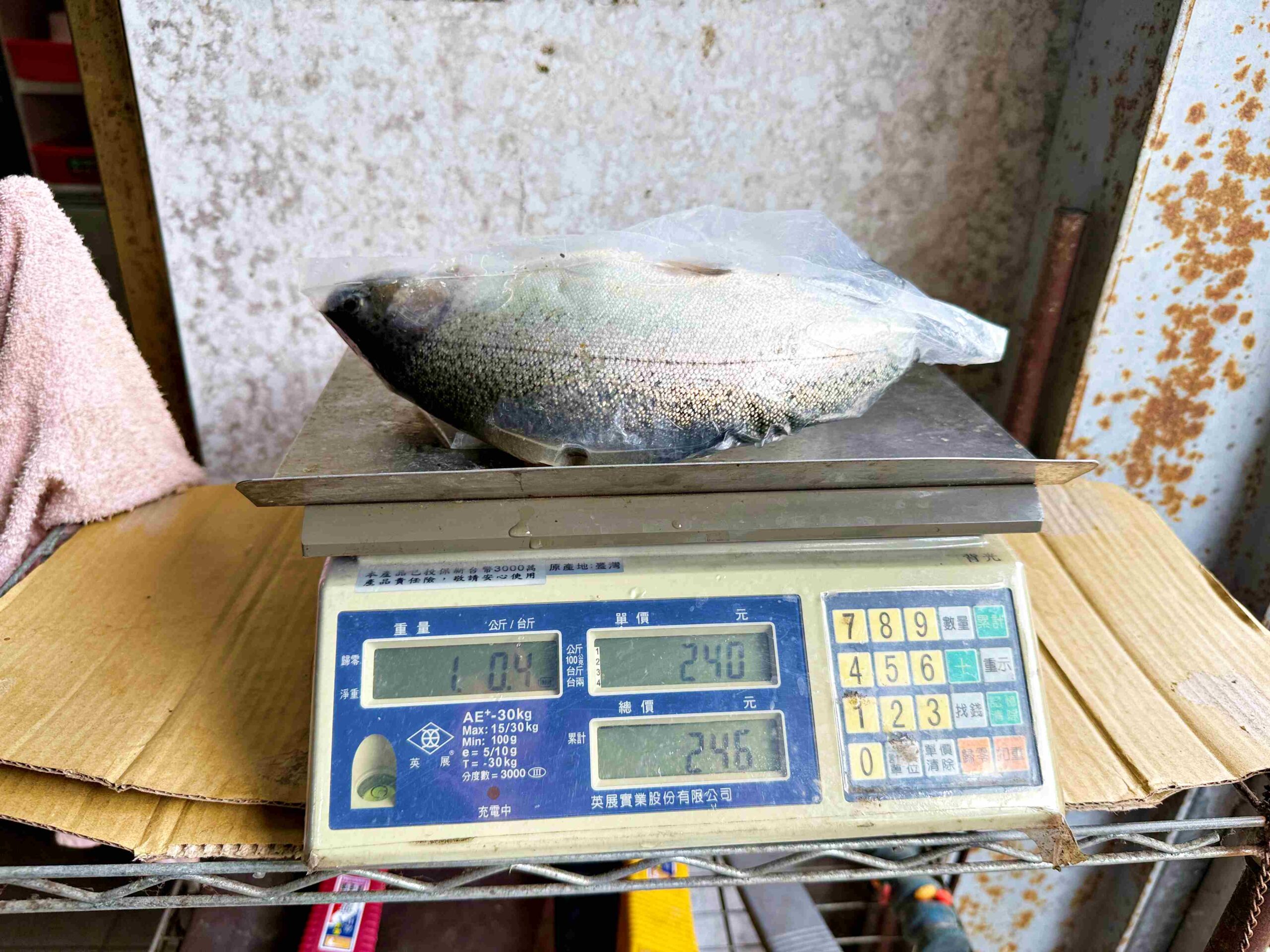 【宜蘭美食】苦花大王,深山活魚秘境餐廳,池邊到餐桌的活魚現撈推薦(菜單) @趙先生吃飯 【宜蘭美食】苦花大王,深山活魚秘境餐廳,池邊到餐桌的活魚現撈推薦(菜單) @趙先生吃飯