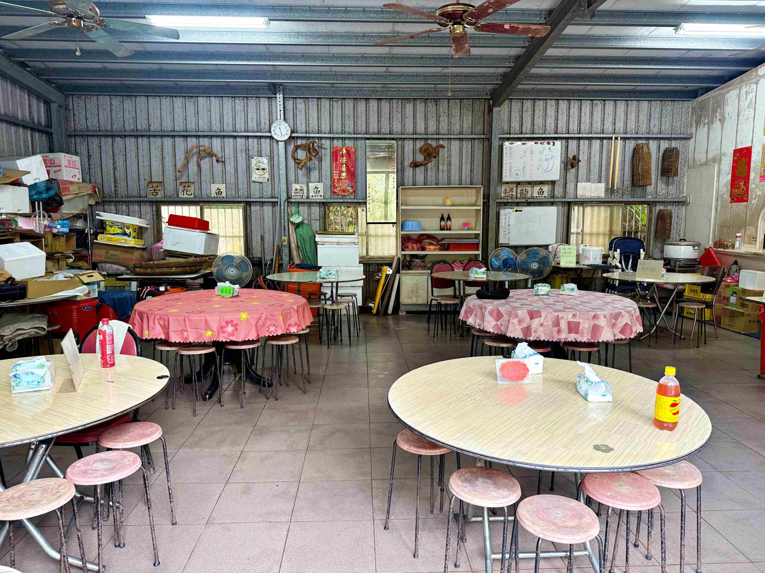 【宜蘭美食】苦花大王,深山活魚秘境餐廳,池邊到餐桌的活魚現撈推薦(菜單) @趙先生吃飯 【宜蘭美食】苦花大王,深山活魚秘境餐廳,池邊到餐桌的活魚現撈推薦(菜單) @趙先生吃飯