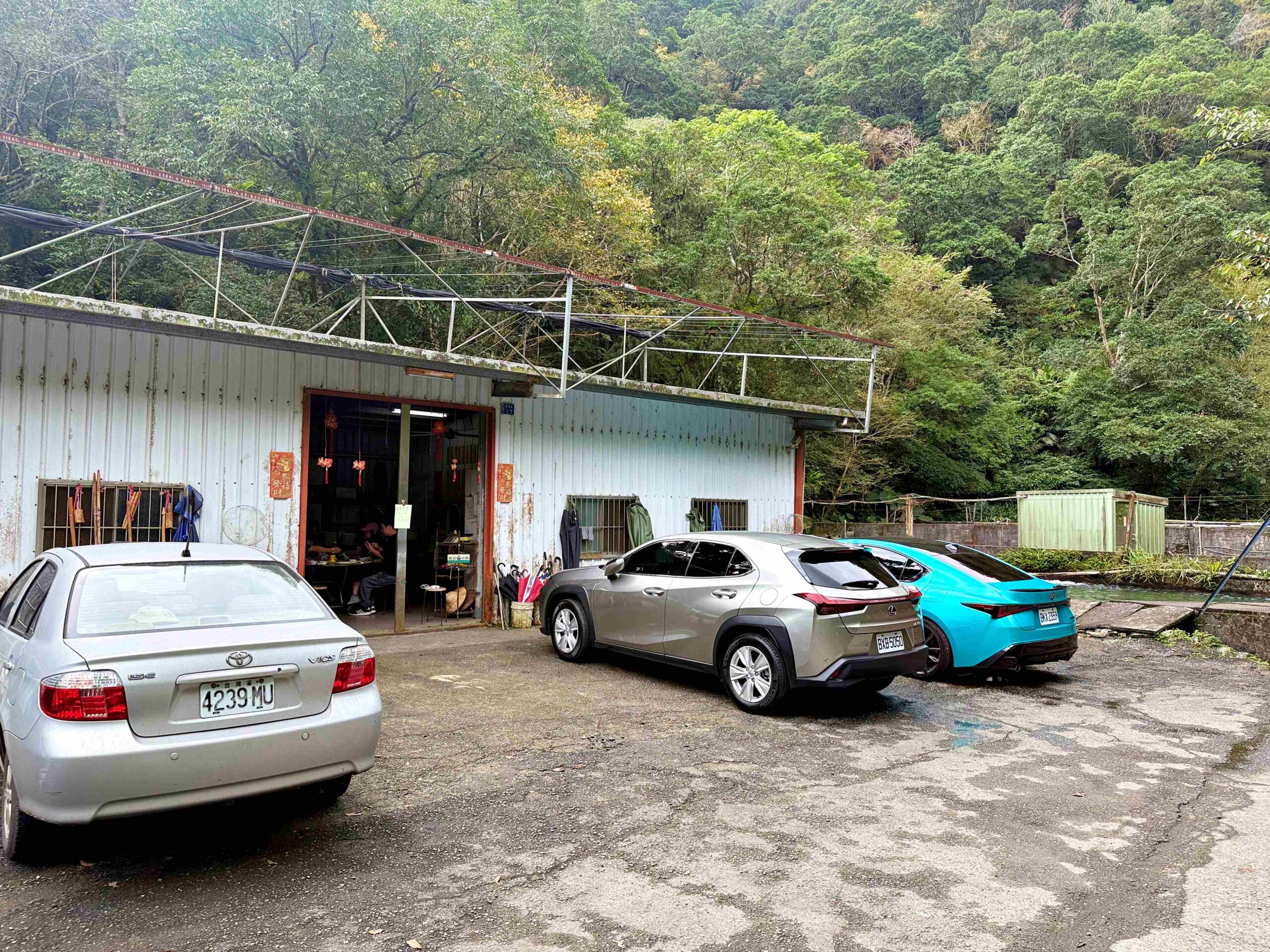 【宜蘭美食】苦花大王,深山活魚秘境餐廳,池邊到餐桌的活魚現撈推薦(菜單) @趙先生吃飯 【宜蘭美食】苦花大王,深山活魚秘境餐廳,池邊到餐桌的活魚現撈推薦(菜單) @趙先生吃飯