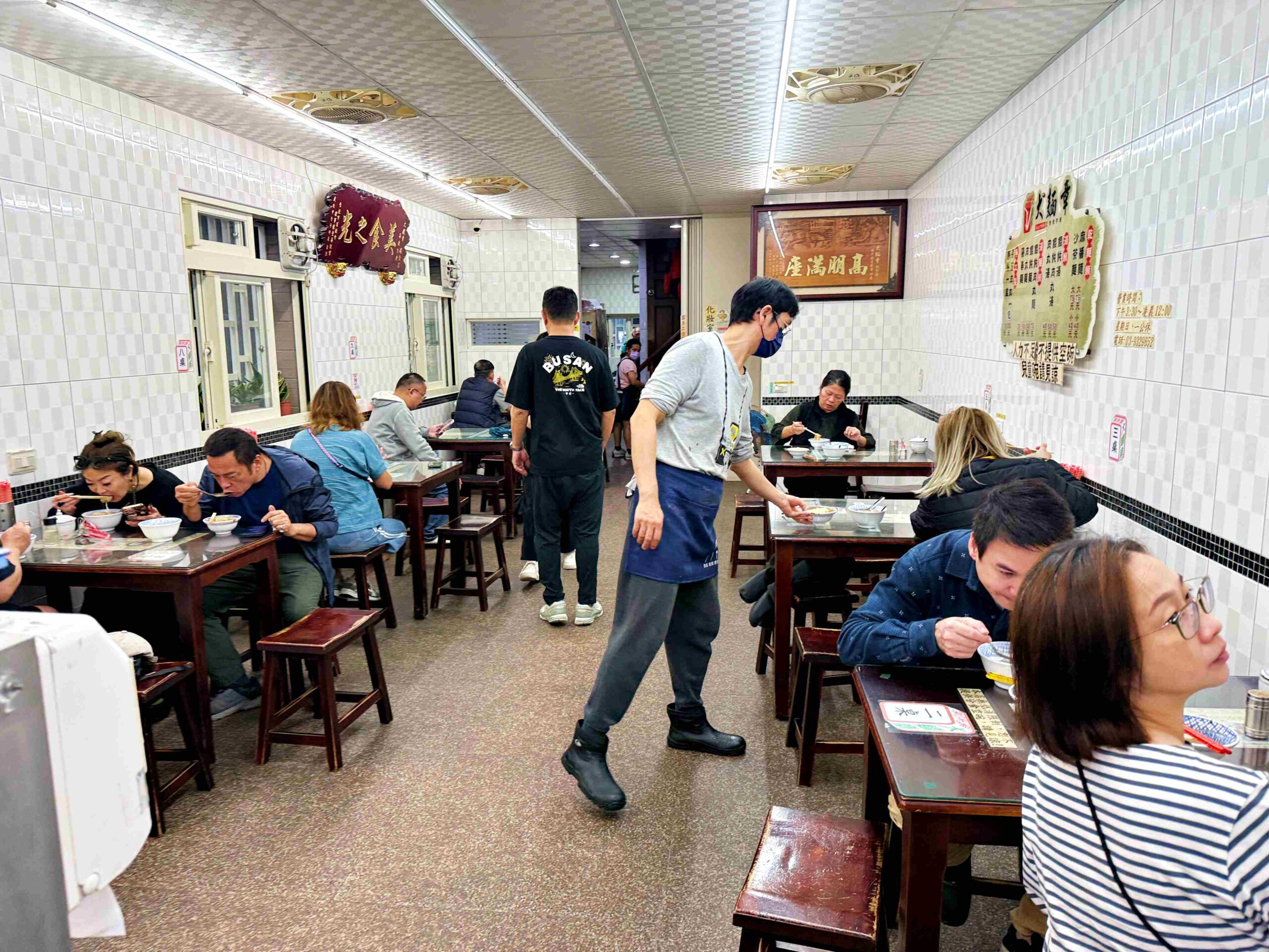 【宜蘭美食】大麵章,沙茶香氣濃厚且麵條口感紮實的六十年老店推薦(菜單) @趙先生吃飯 【宜蘭美食】大麵章,沙茶香氣濃厚且麵條口感紮實的六十年老店推薦(菜單) @趙先生吃飯