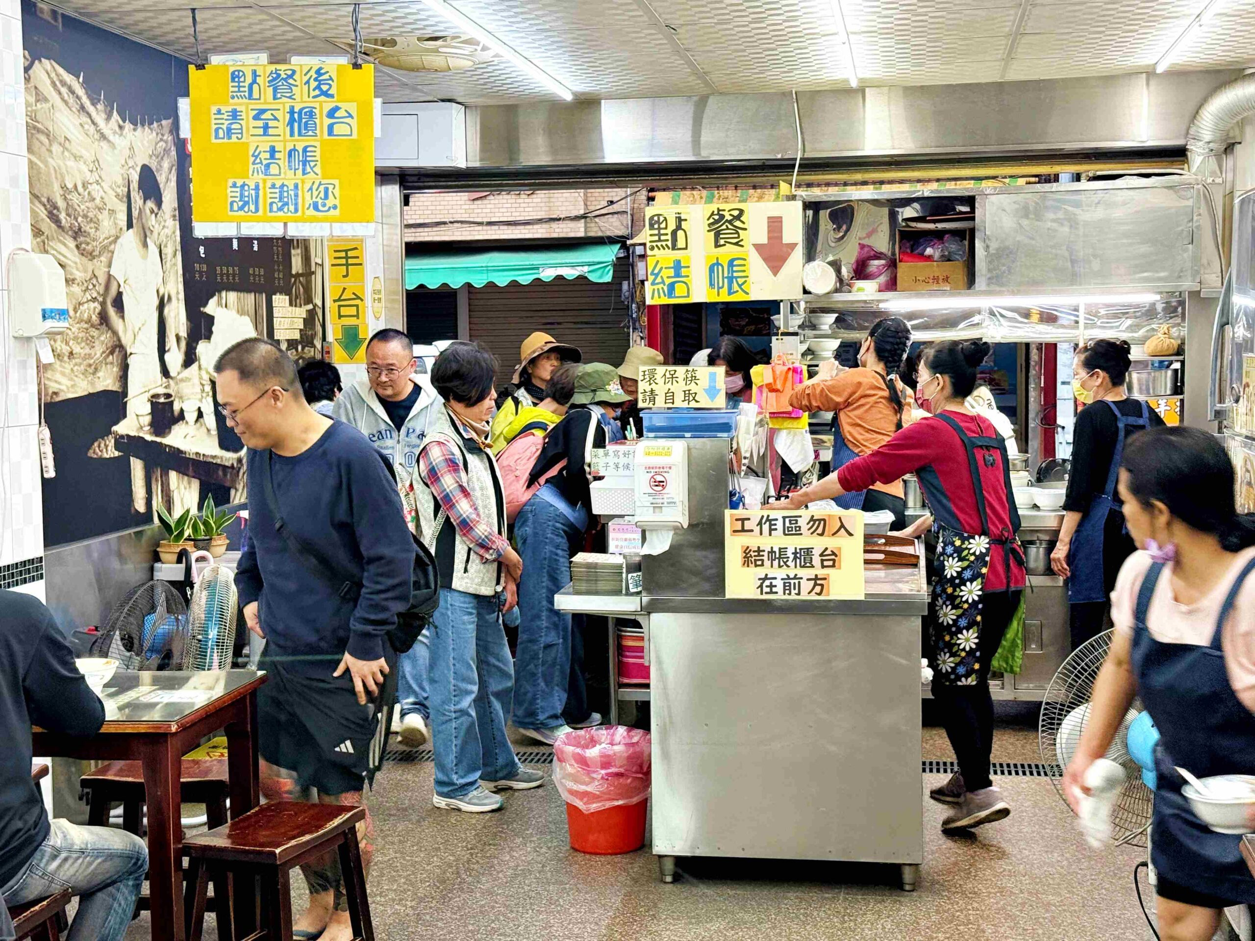 【宜蘭美食】大麵章,沙茶香氣濃厚且麵條口感紮實的六十年老店推薦(菜單) @趙先生吃飯 【宜蘭美食】大麵章,沙茶香氣濃厚且麵條口感紮實的六十年老店推薦(菜單) @趙先生吃飯