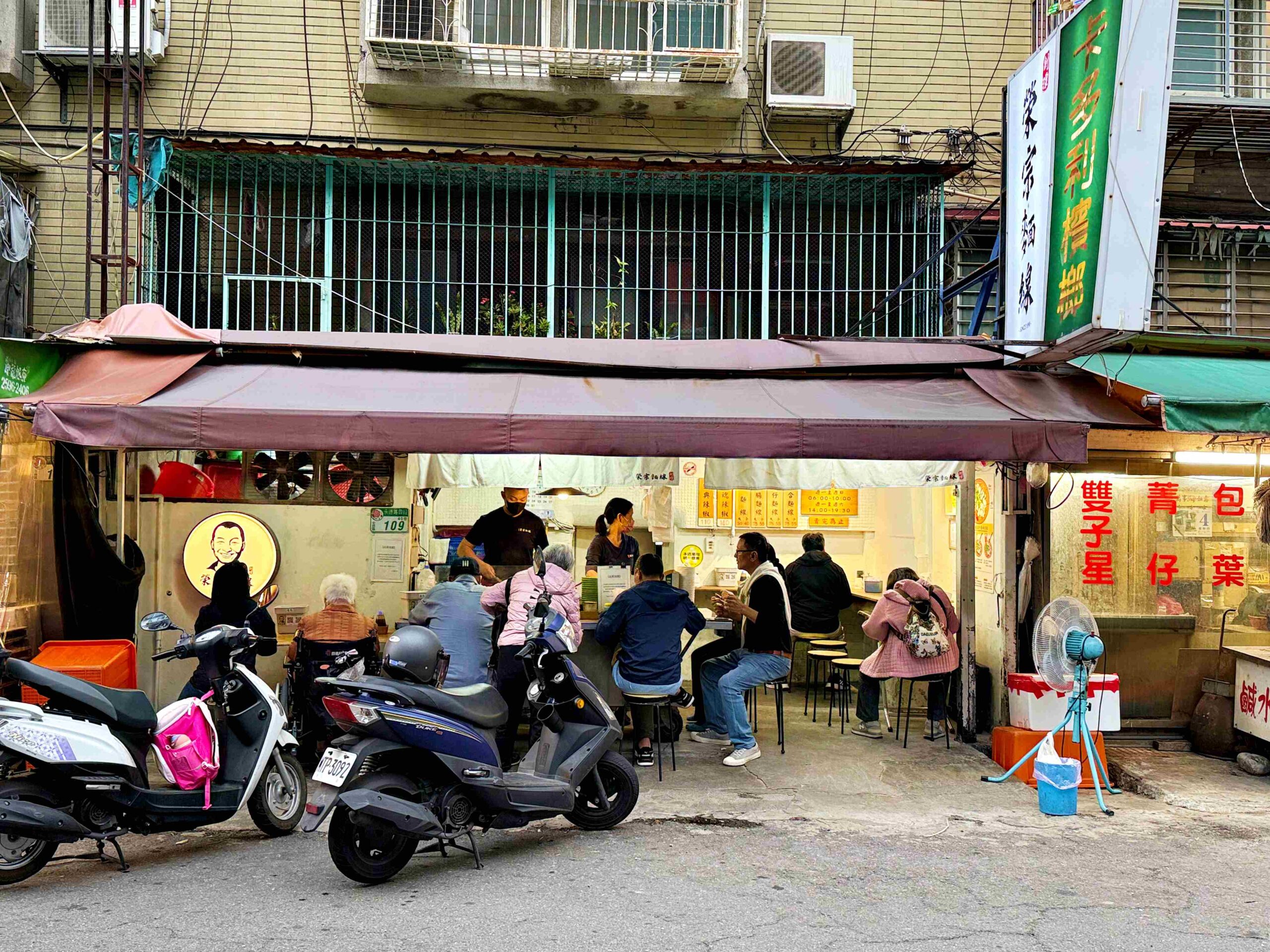 【士林美食】劍潭榮宗麵線，台北麵線霸主，超大份量+爆汁蚵仔必吃推薦(菜單) @趙先生吃飯