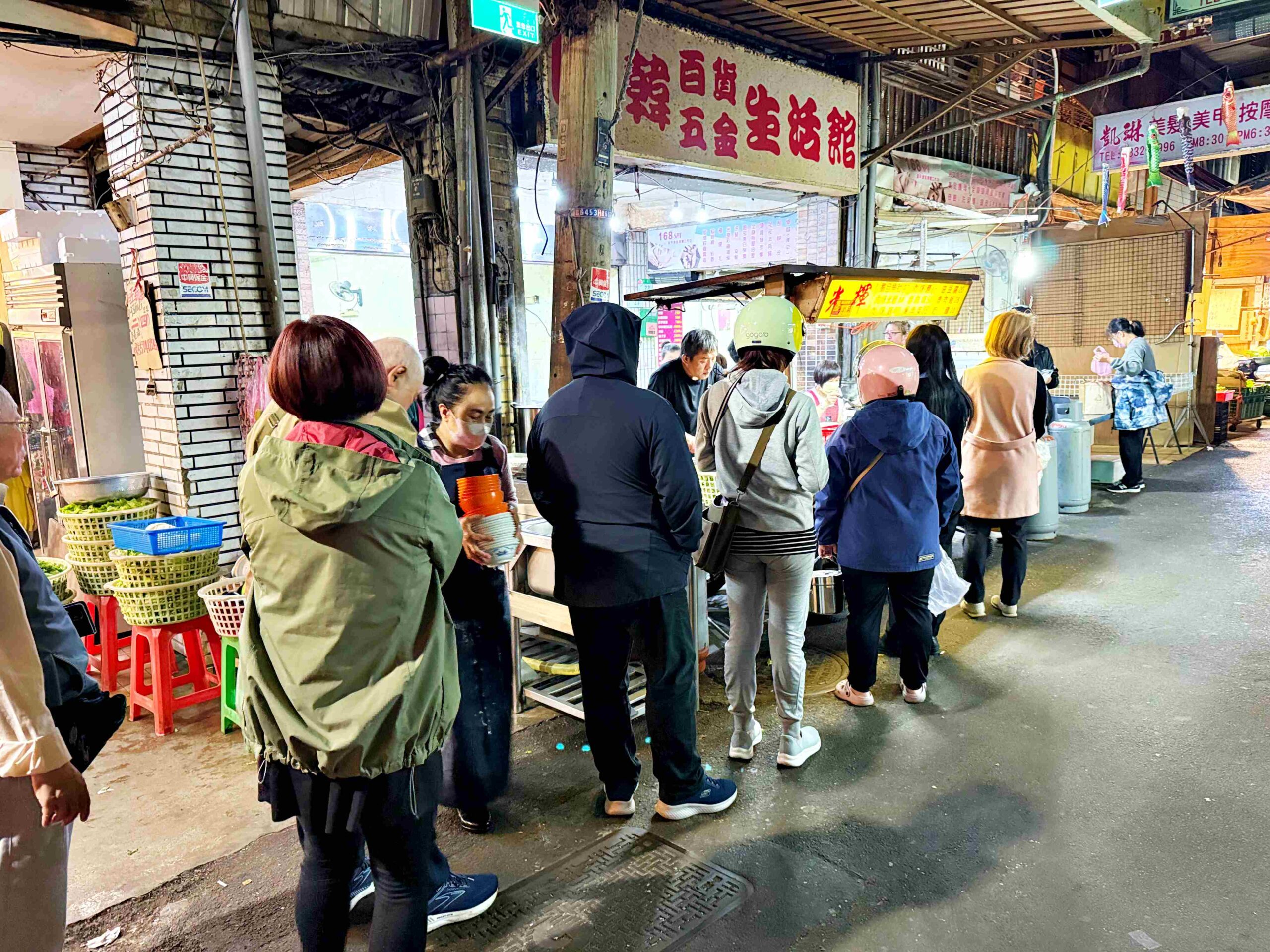 【士林美食】光輝肉羹,肉量實在、湯頭超順,一口就懂的老字號強者推薦 (菜單) @趙先生吃飯 【士林美食】光輝肉羹,肉量實在、湯頭超順,一口就懂的老字號強者推薦 (菜單) @趙先生吃飯