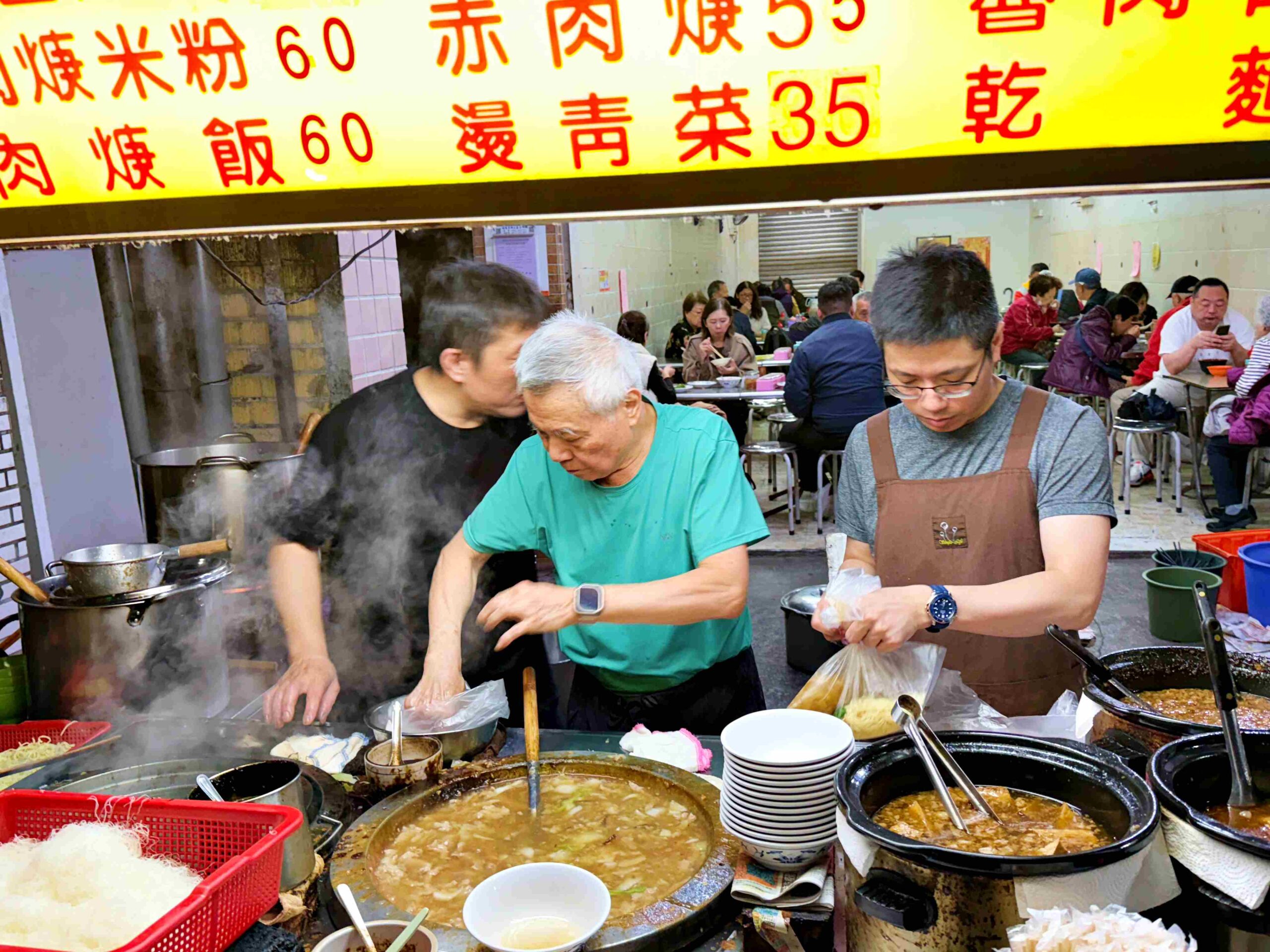 【士林美食】光輝肉羹,肉量實在、湯頭超順,一口就懂的老字號強者推薦 (菜單) @趙先生吃飯 【士林美食】光輝肉羹,肉量實在、湯頭超順,一口就懂的老字號強者推薦 (菜單) @趙先生吃飯