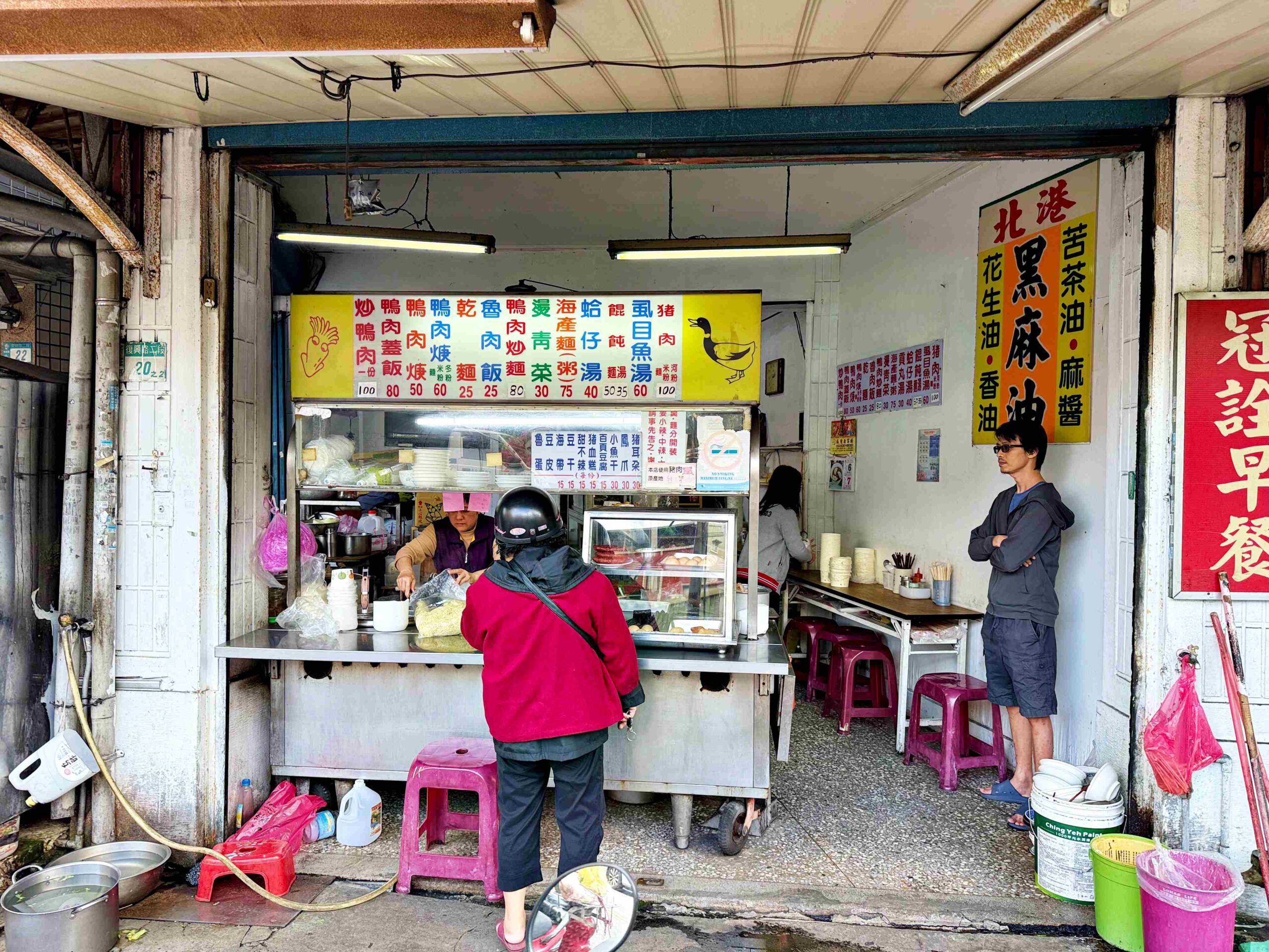 【新莊美食】生炒鴨肉羹，無名卻爆強，50元肉嫩又多，湯頭回甘，隱藏版強店推薦！(菜單) @趙先生吃飯