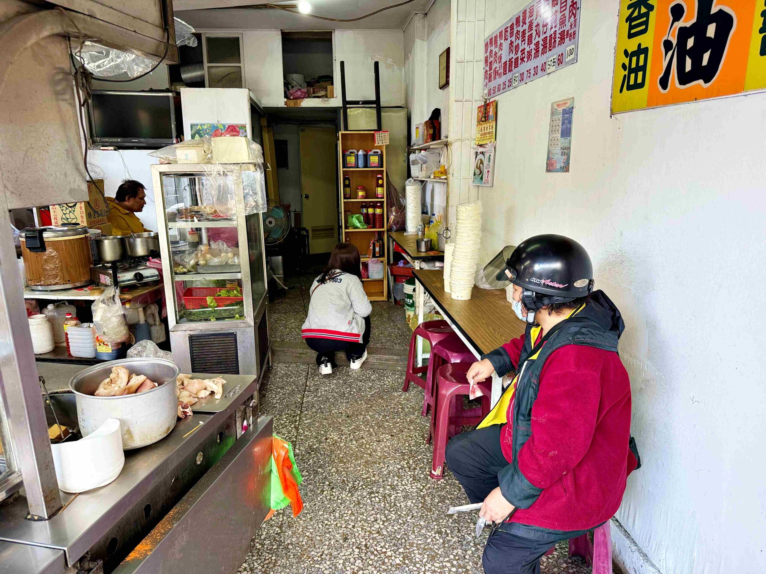 【新莊美食】生炒鴨肉羹，無名卻爆強，50元肉嫩又多，湯頭回甘，隱藏版強店推薦！(菜單) @趙先生吃飯