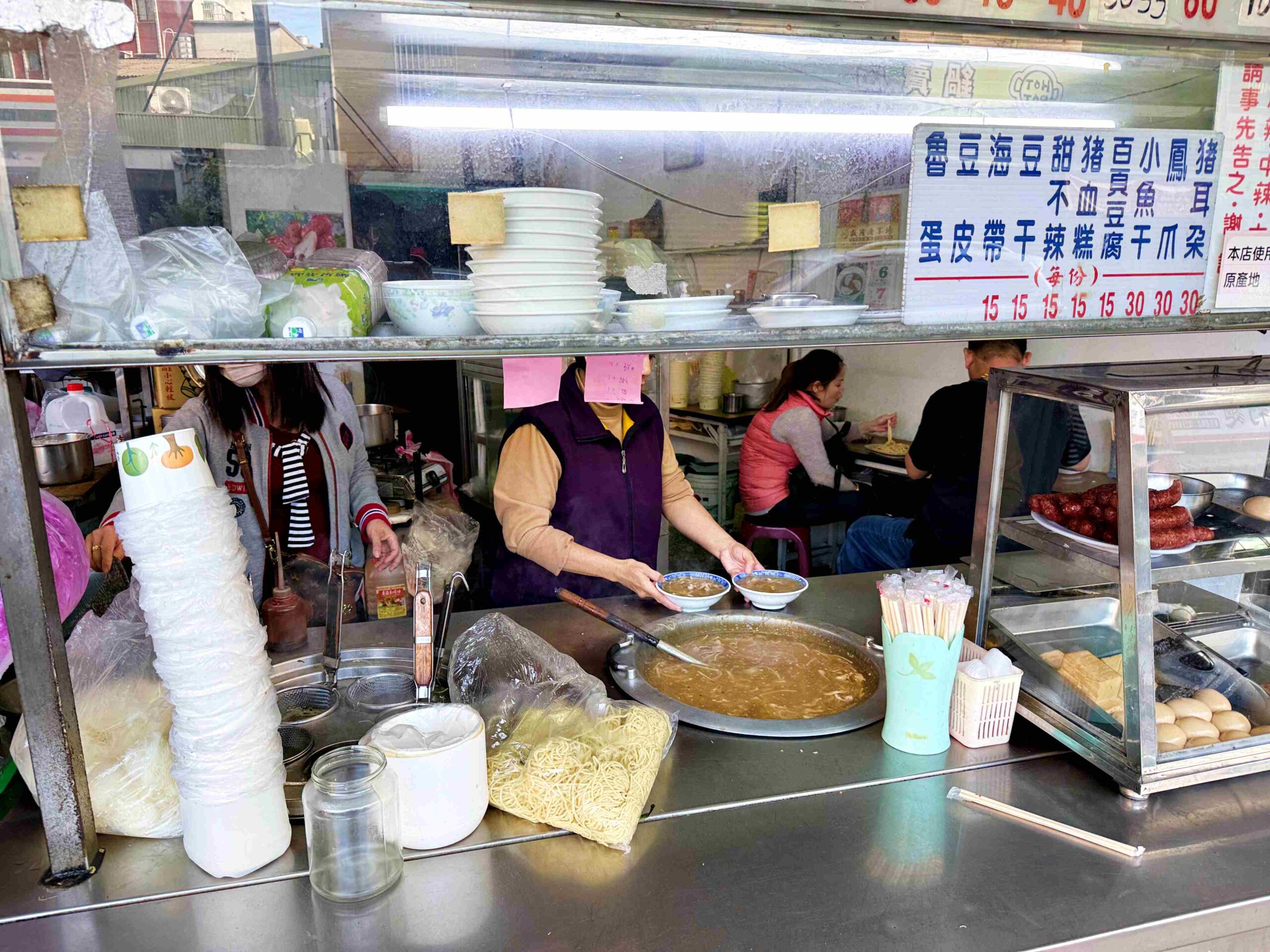 【新莊美食】生炒鴨肉羹，無名卻爆強，50元肉嫩又多，湯頭回甘，隱藏版強店推薦！(菜單) @趙先生吃飯