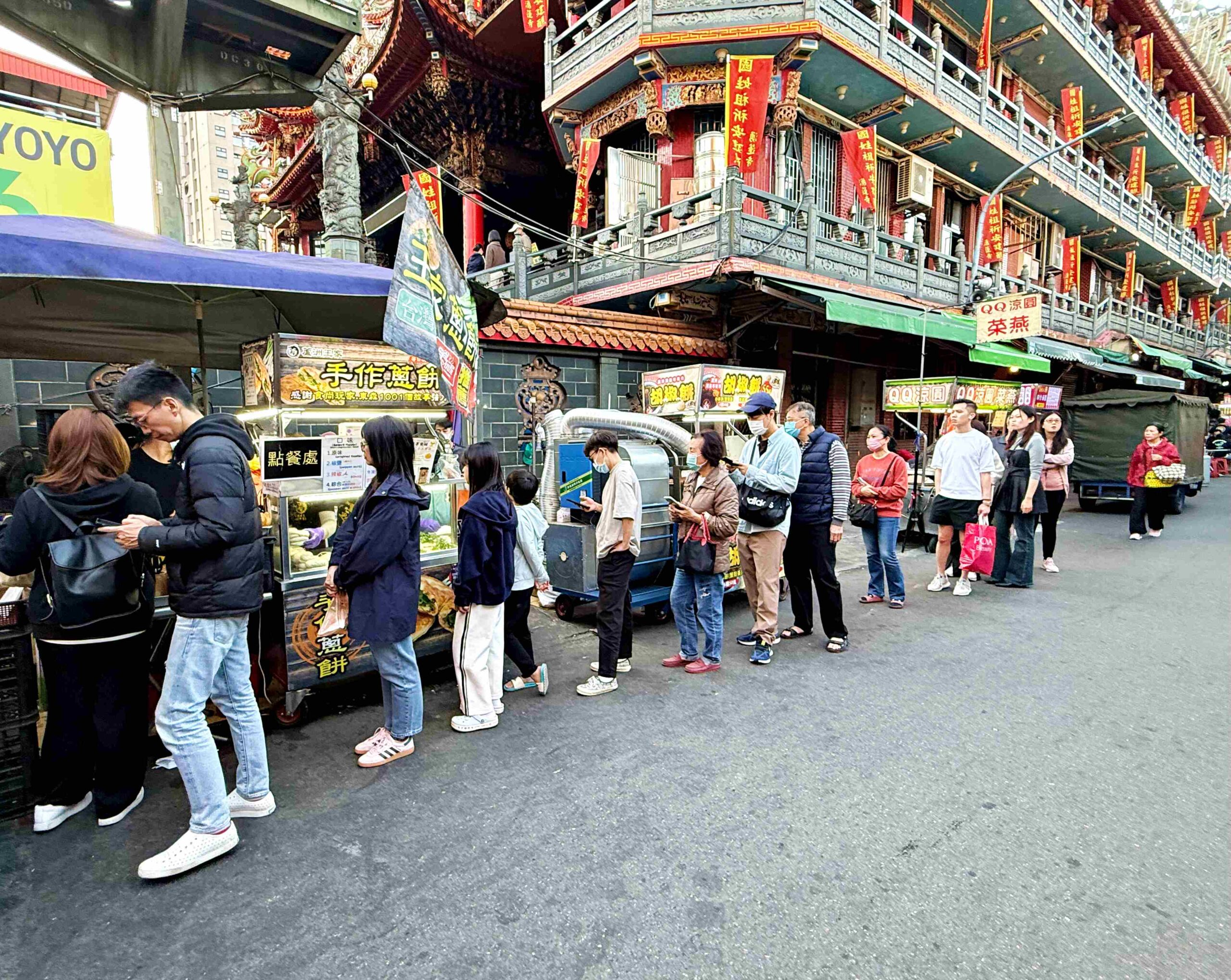 【蘆洲美食】王家手作蔥餅，現桿現炸、蔥量塞好塞滿，外酥內香真的必吃推薦！(菜單) @趙先生吃飯