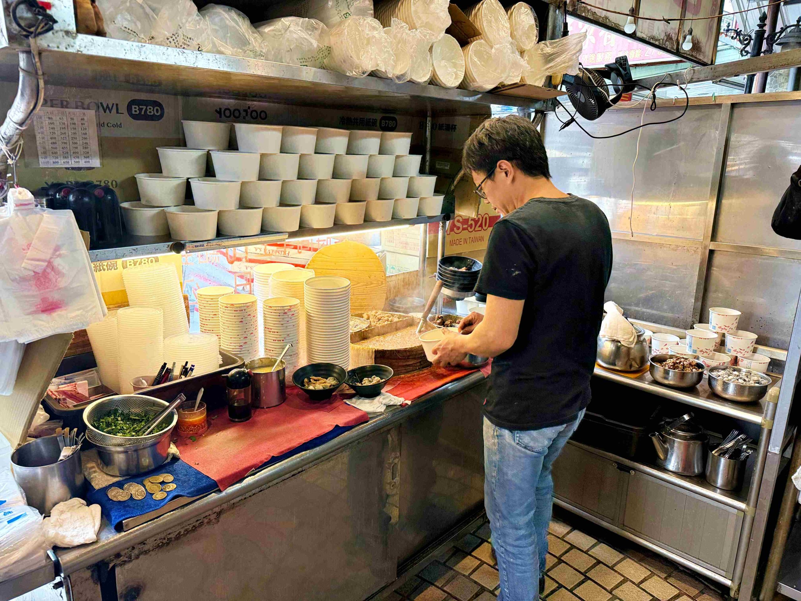 【大安區美食】樂業麵線,特殊配料藏在麵線底下的狠角色推薦(菜單) @趙先生吃飯 【大安區美食】樂業麵線,特殊配料藏在麵線底下的狠角色推薦(菜單) @趙先生吃飯