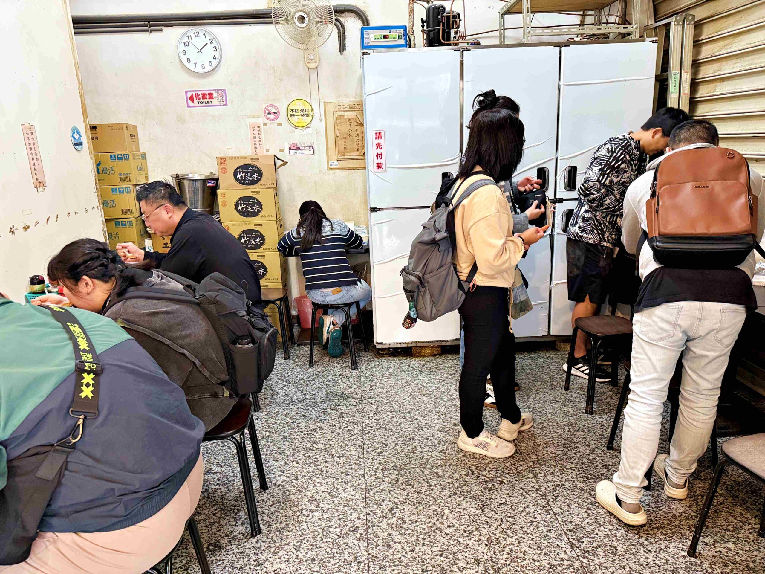 【大安區美食】樂業麵線,特殊配料藏在麵線底下的狠角色推薦(菜單) @趙先生吃飯 【大安區美食】樂業麵線,特殊配料藏在麵線底下的狠角色推薦(菜單) @趙先生吃飯