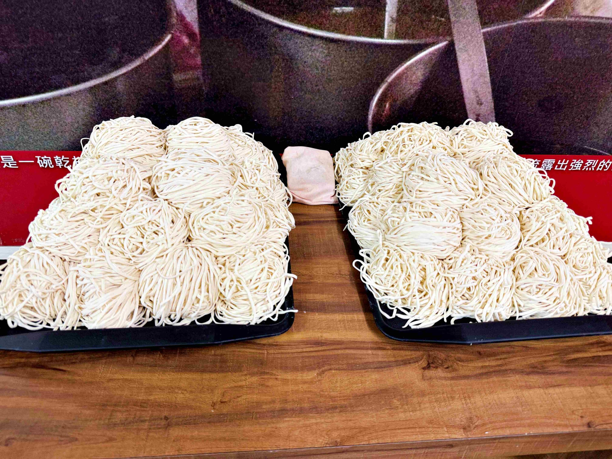 【大橋頭美食】老麵店，雙北最強乾麵！70 年老店四醬麵真的很好吃推薦(菜單) @趙先生吃飯