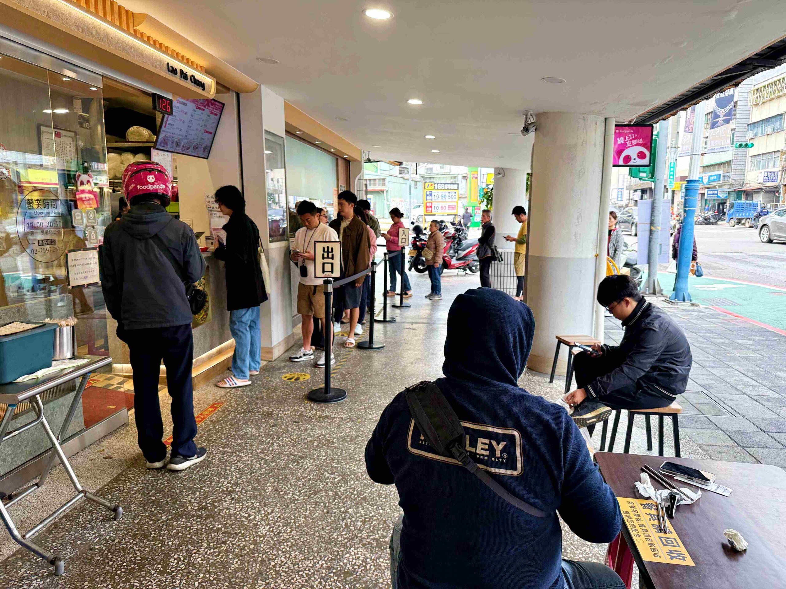 【大橋頭美食】老牌張豬腳飯,延三夜市必吃豬腳飯,滷功強到不行推薦 (菜單) @趙先生吃飯 【大橋頭美食】老牌張豬腳飯,延三夜市必吃豬腳飯,滷功強到不行推薦 (菜單) @趙先生吃飯