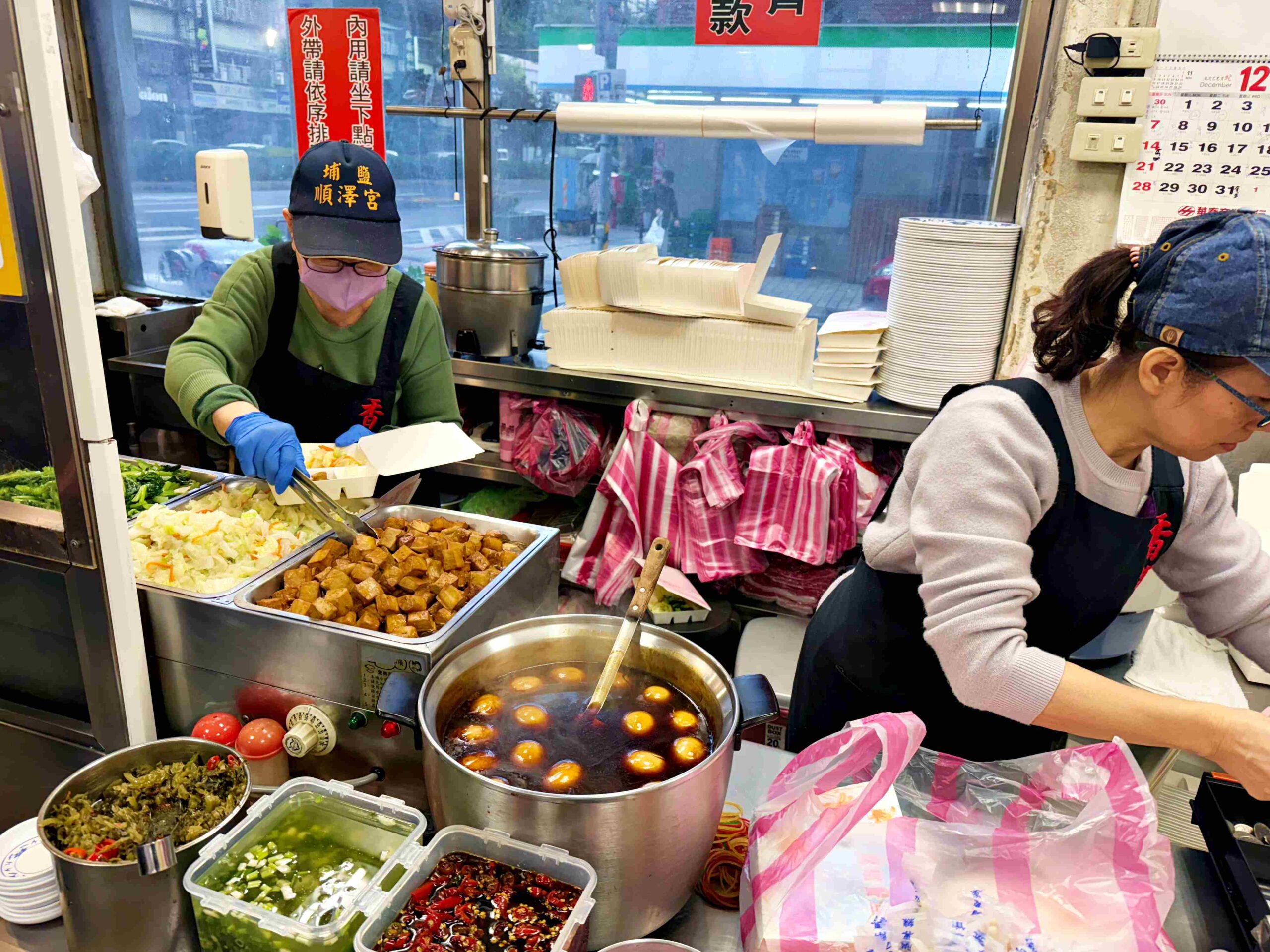 【信義區美食】香濱燒臘，正宗港式四十年老字號，炒飯＋鴨腿爆炸強推薦！(菜單) @趙先生吃飯